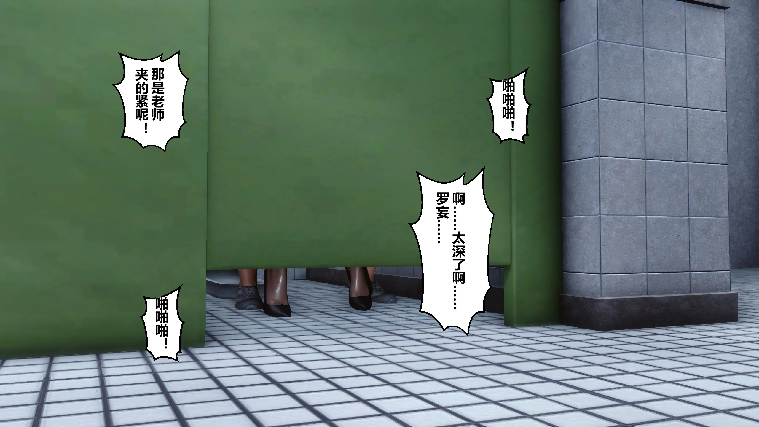 第134页