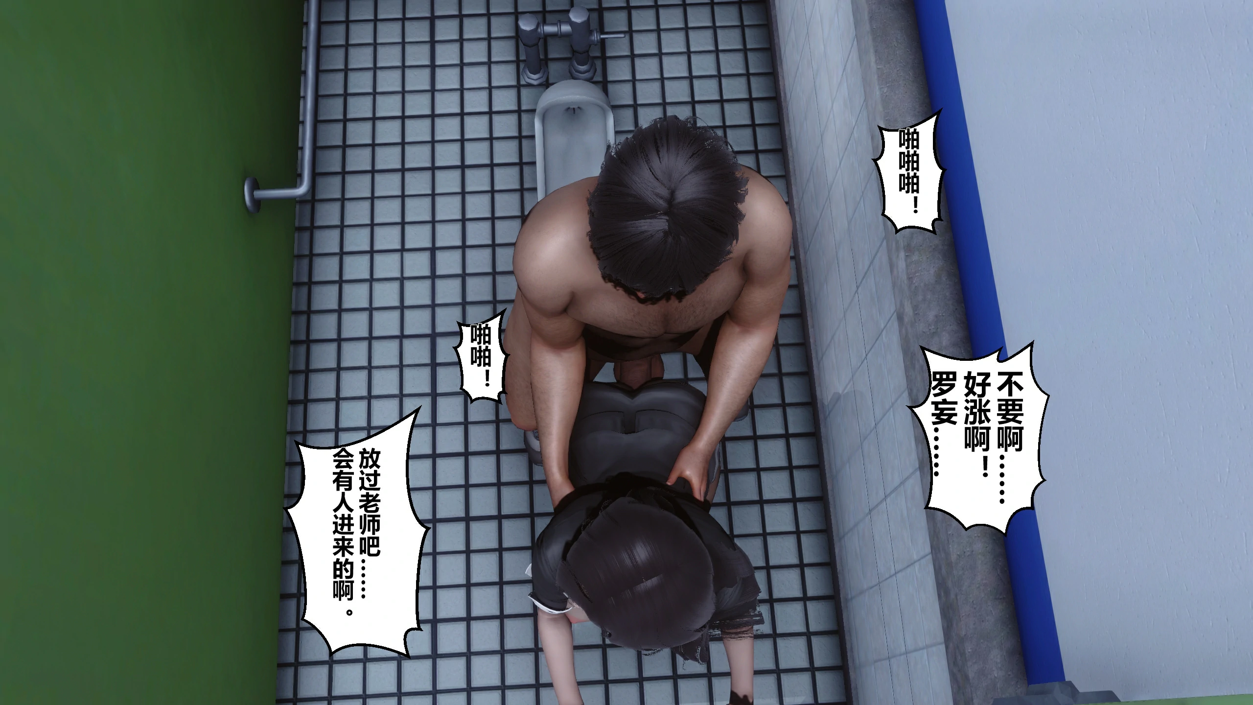 第136页