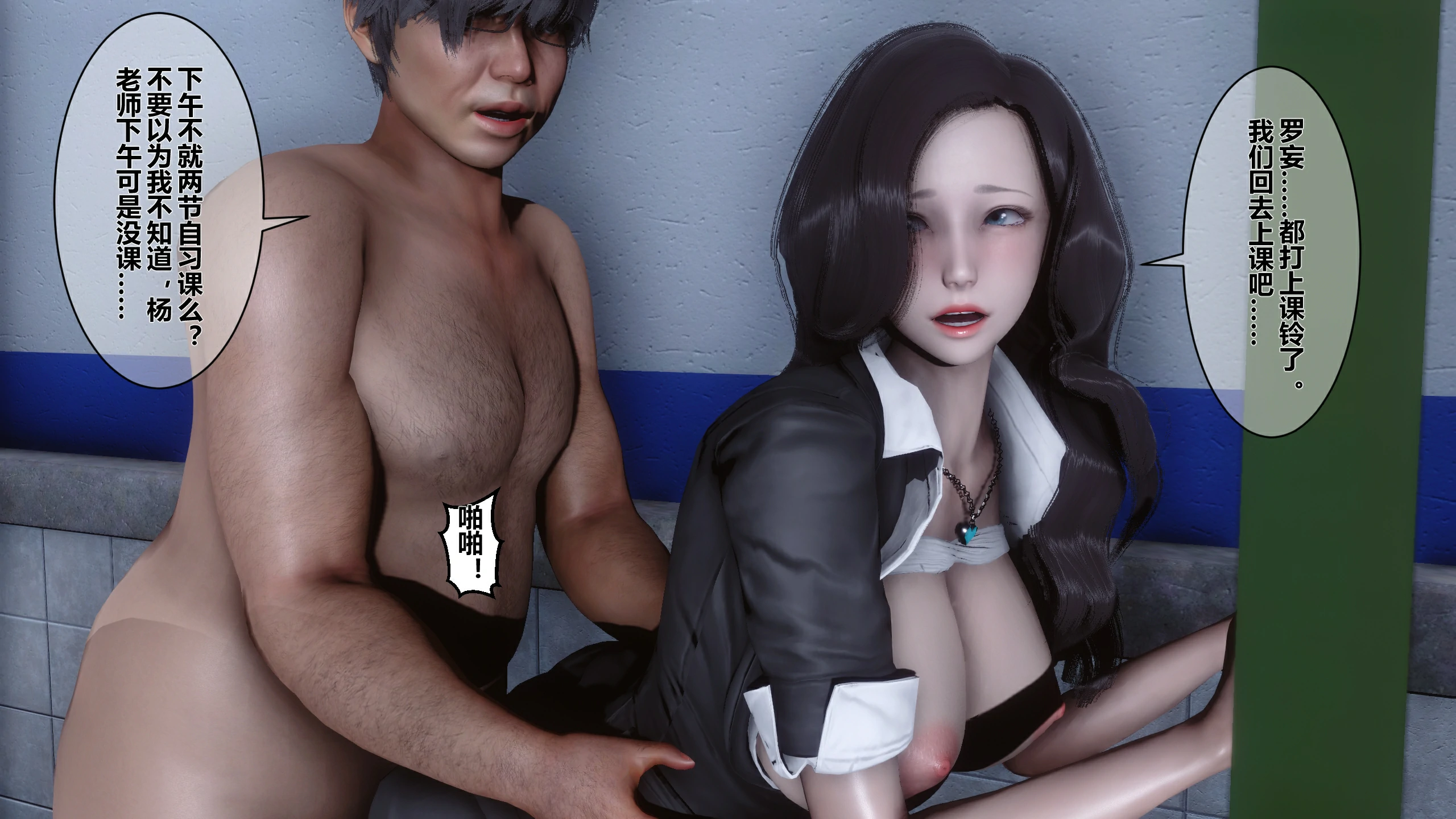 第135页