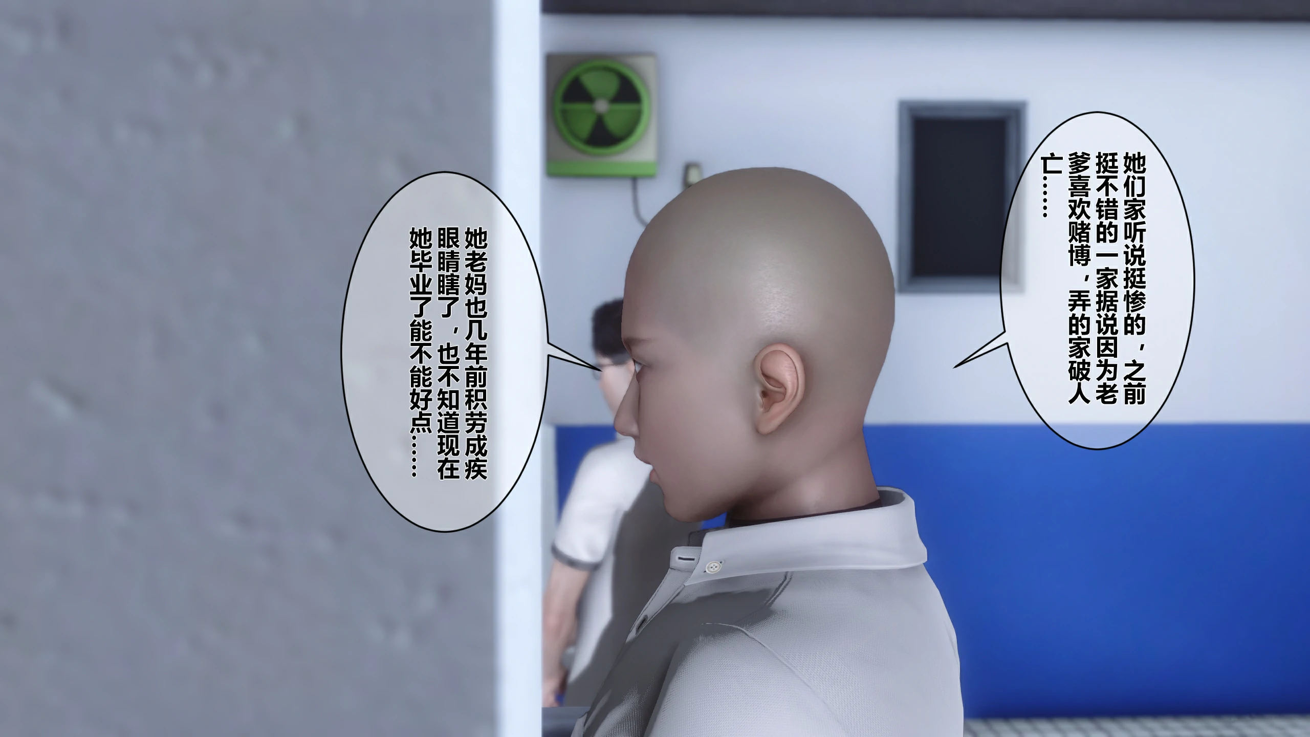 第156页