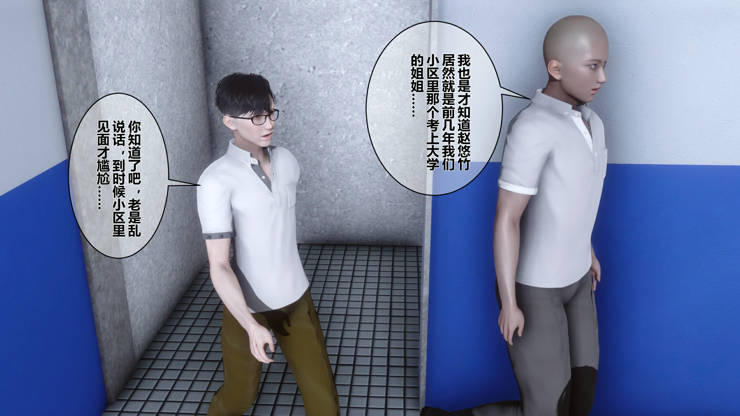 第155页