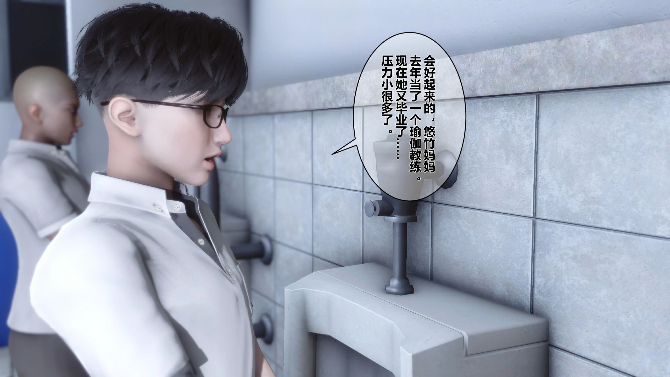 第159页