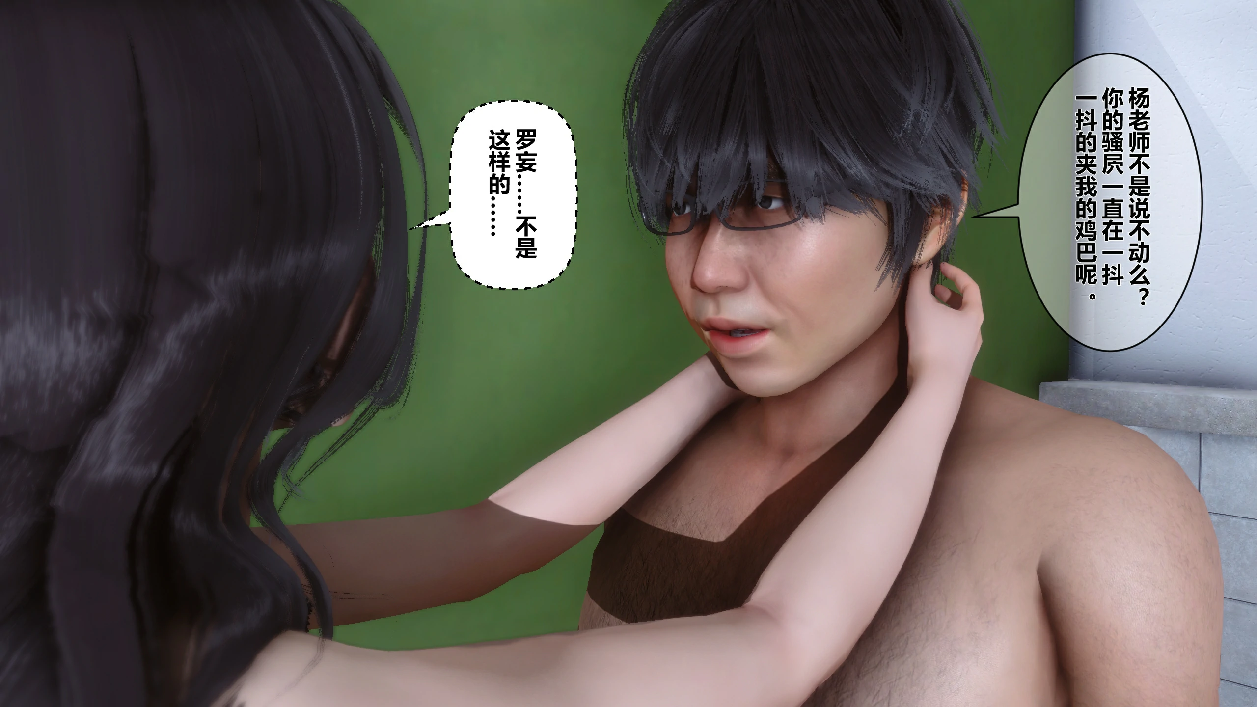 第161页