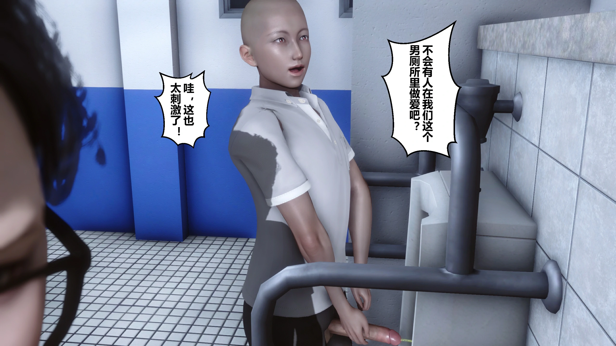 第172页
