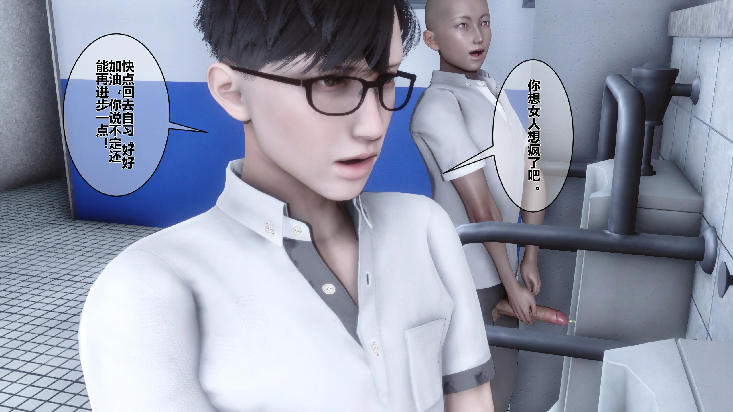 第174页