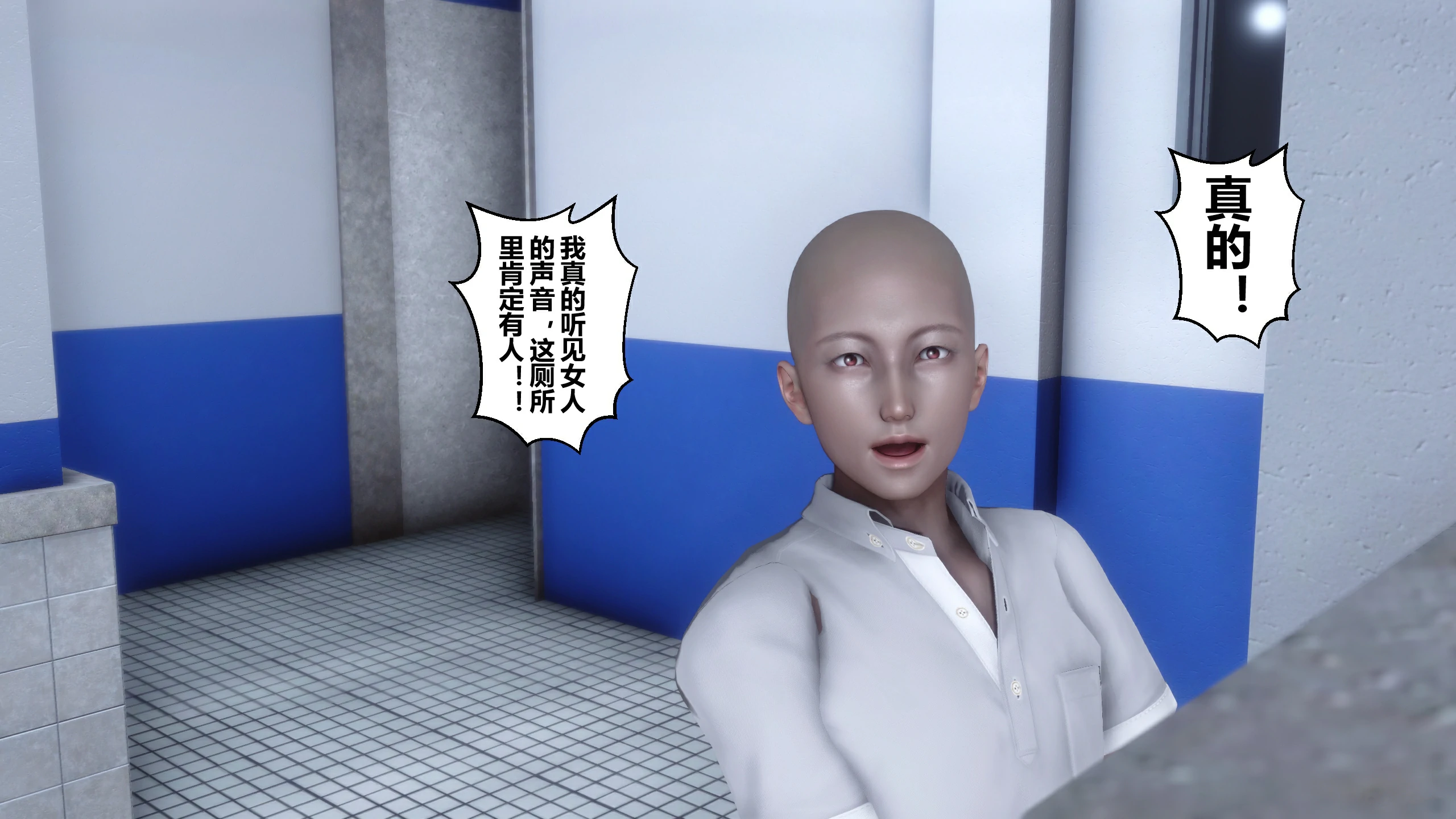第182页