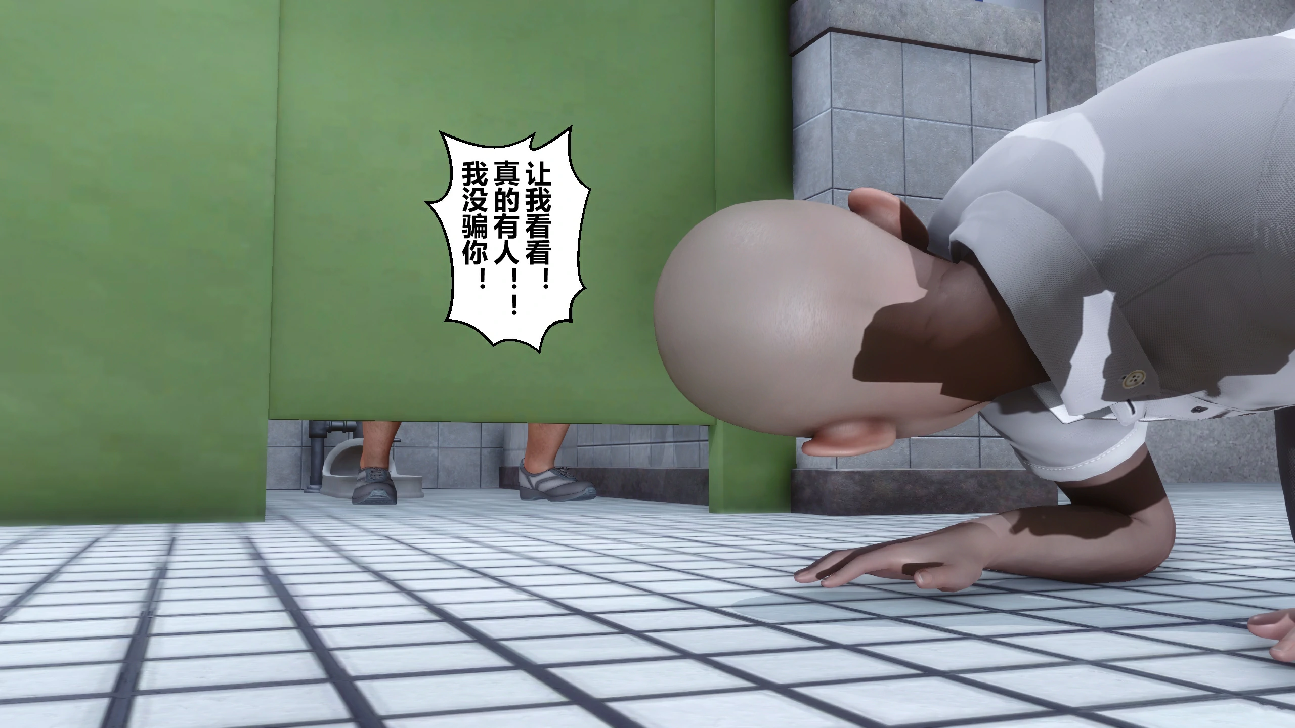 第183页
