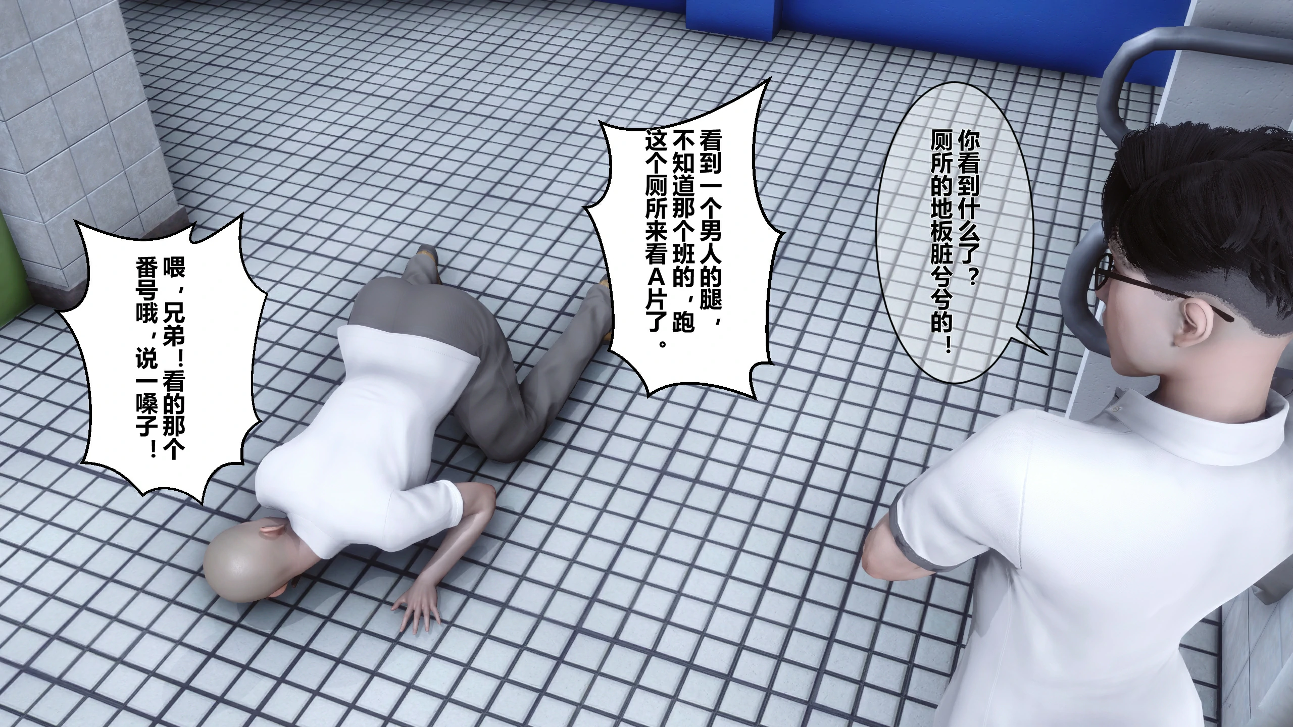 第184页