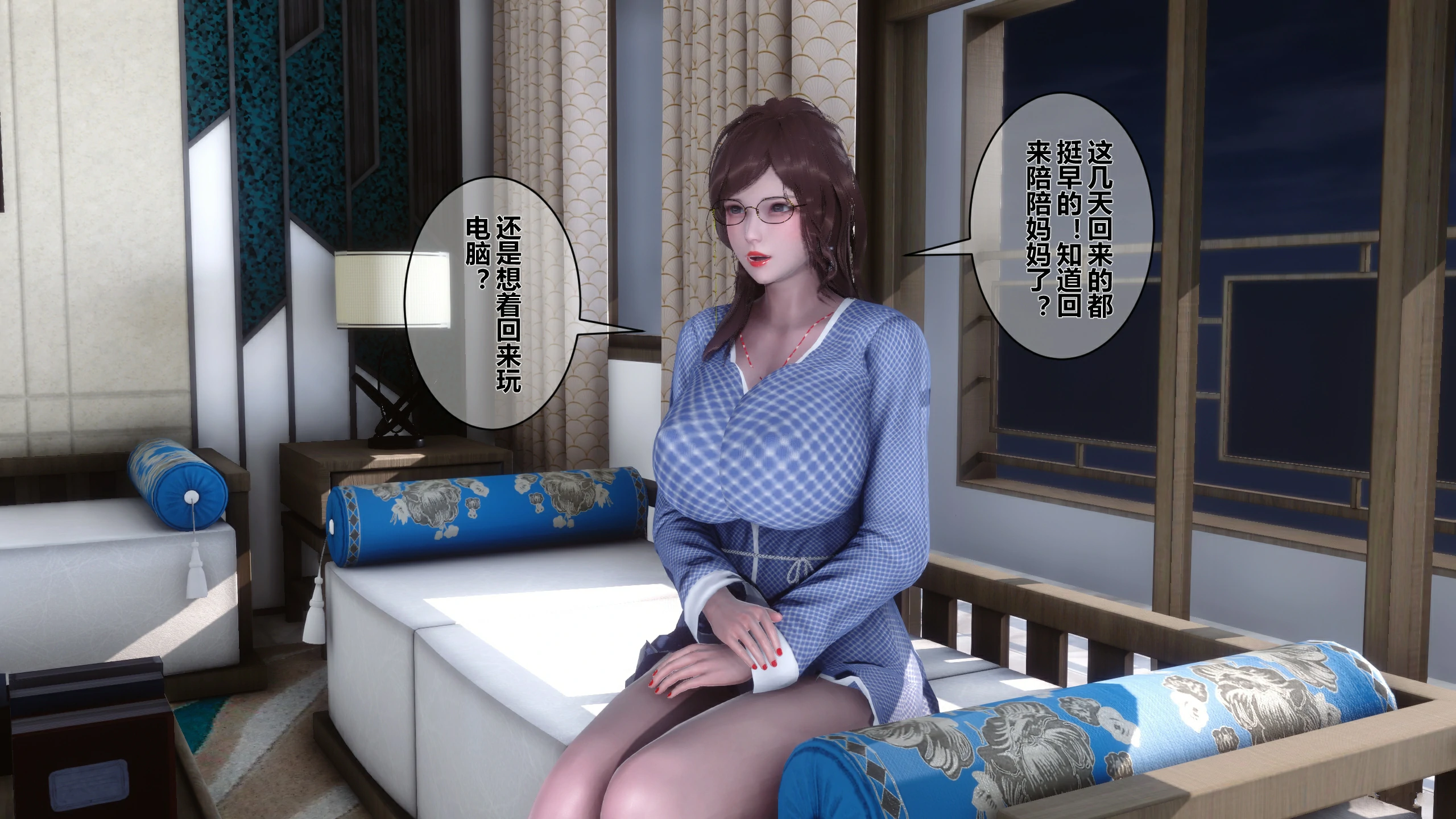 第194页
