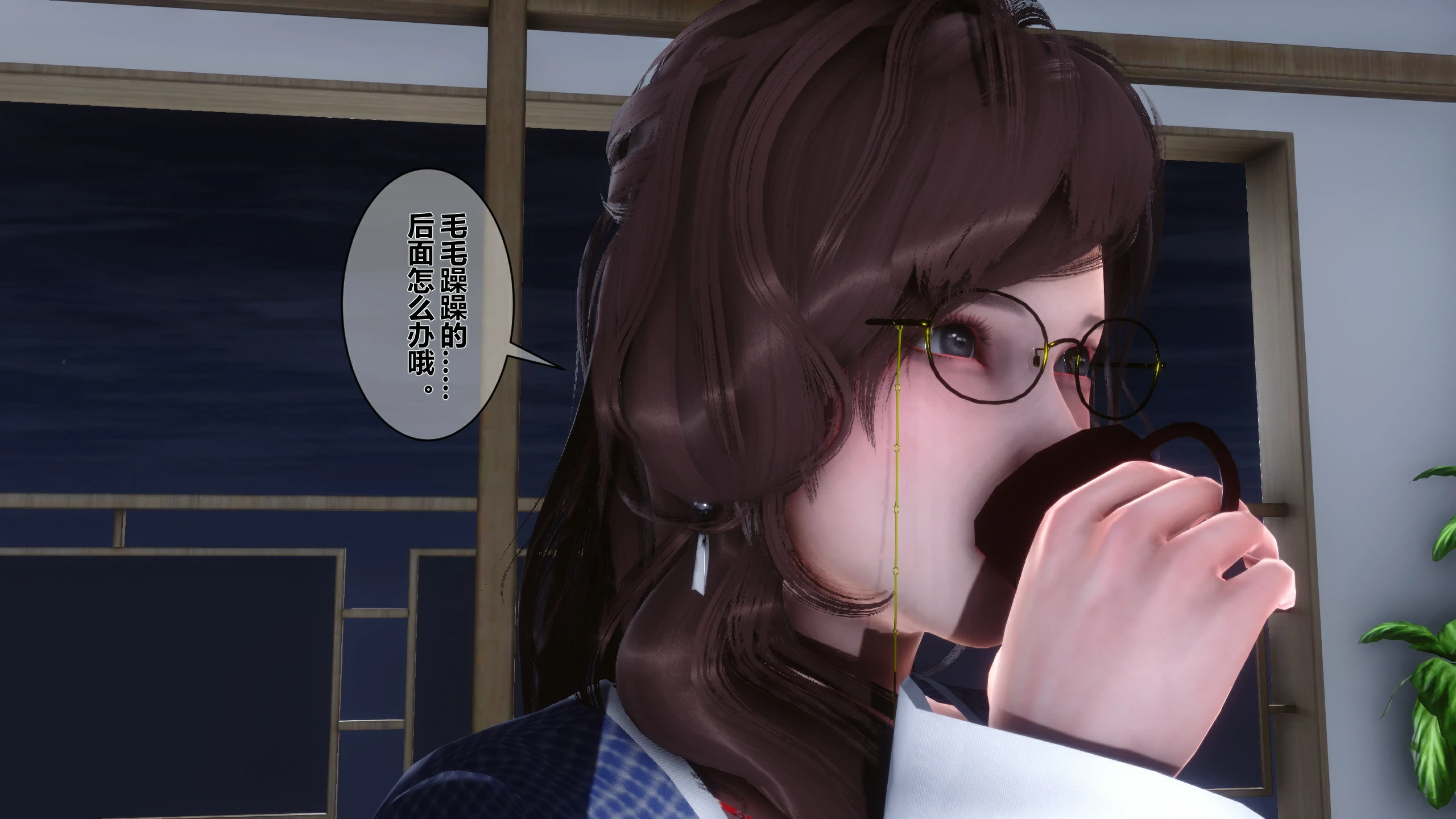第199页