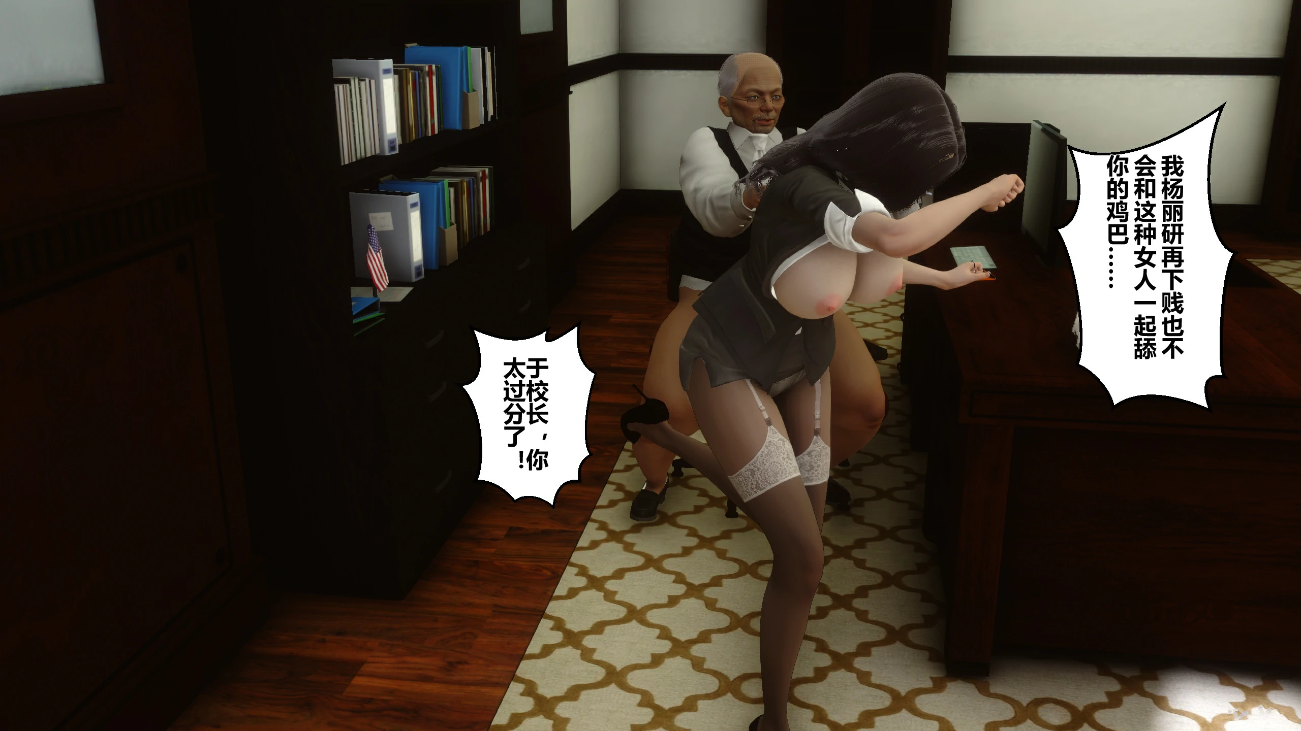 第207页