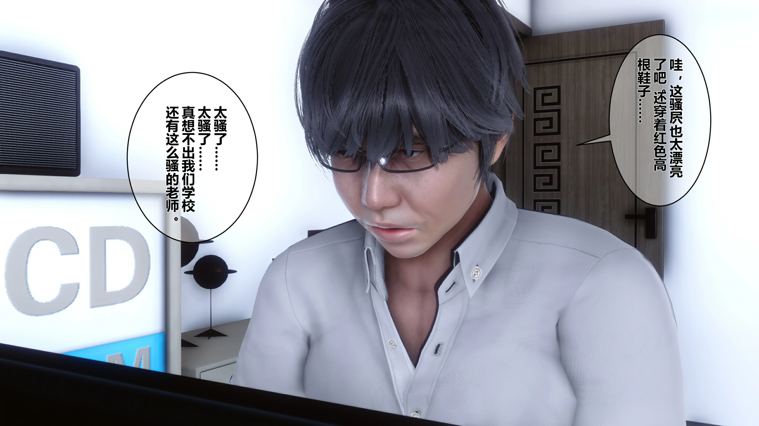 第212页