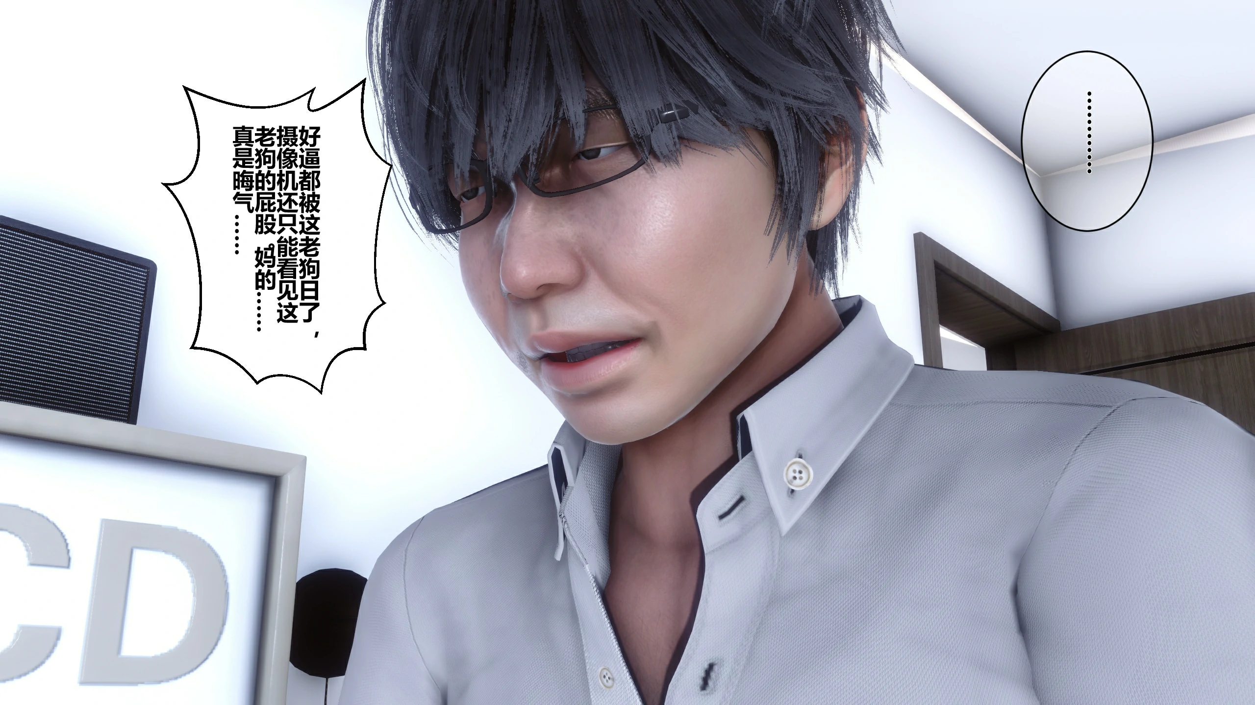 第220页