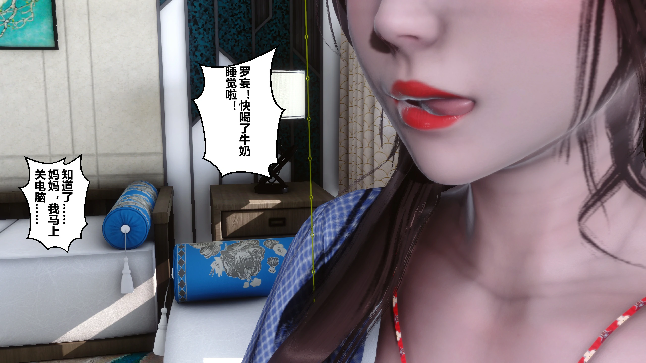 第227页