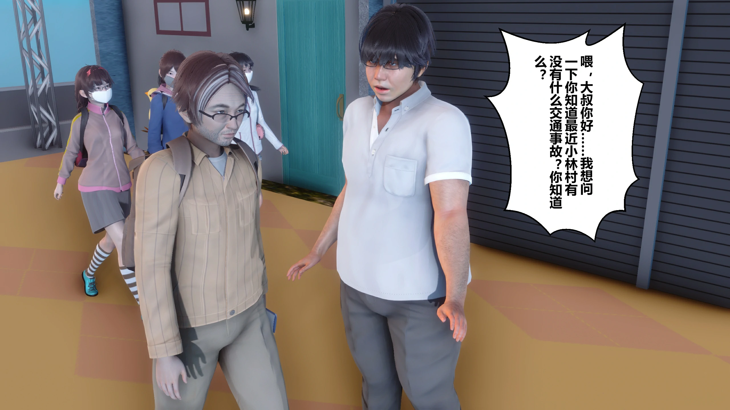 第5页