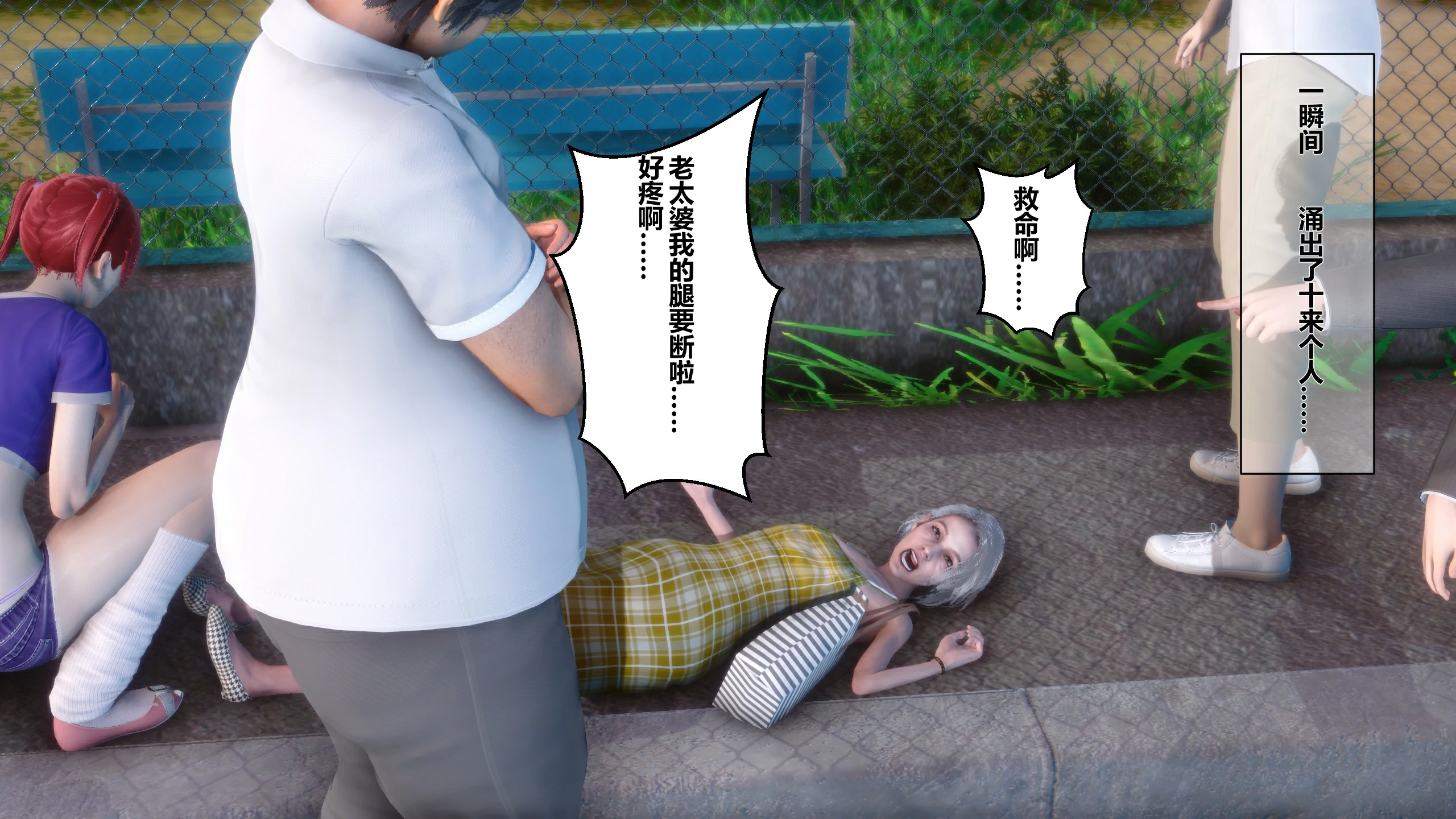 第31页
