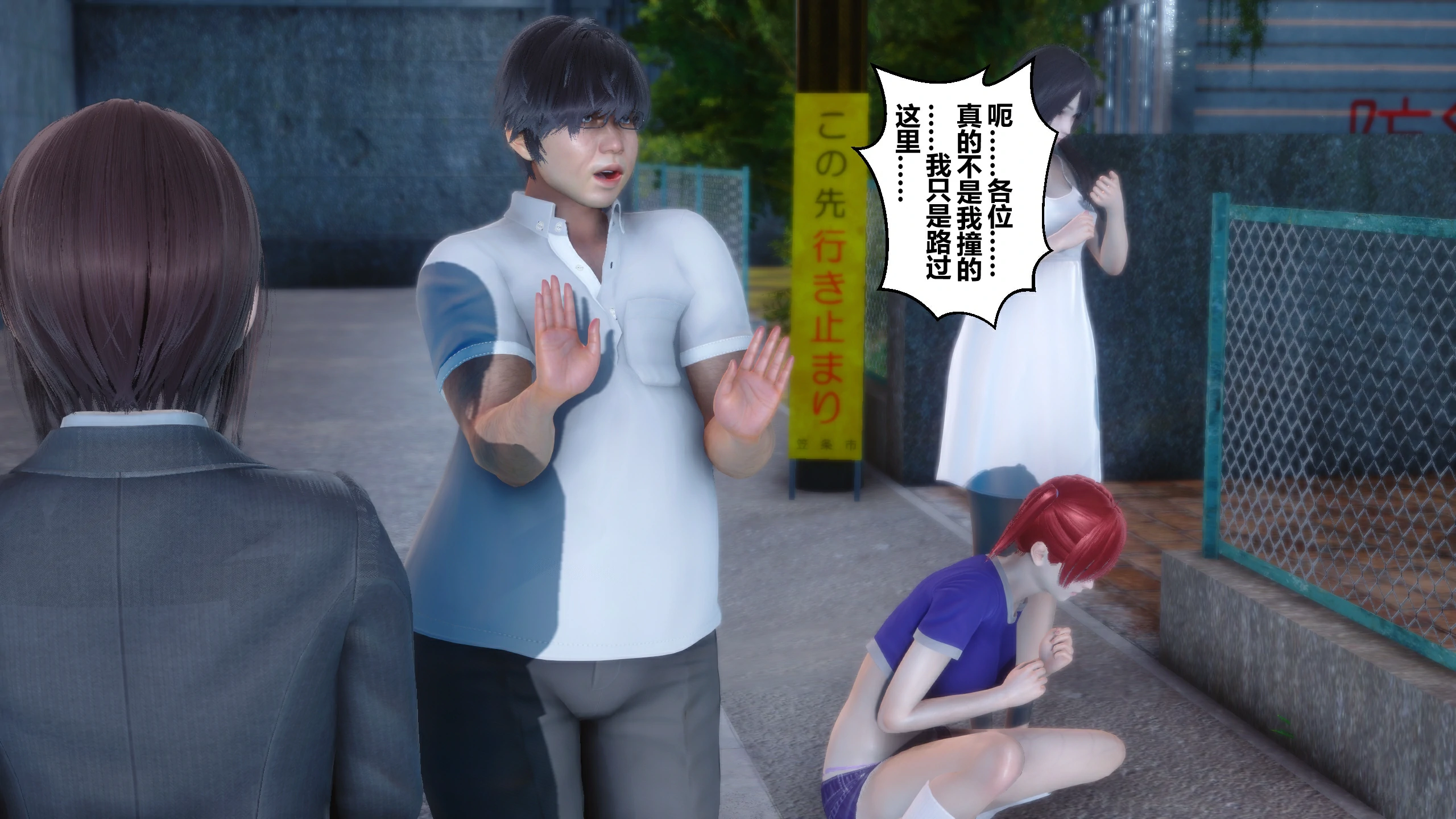 第32页