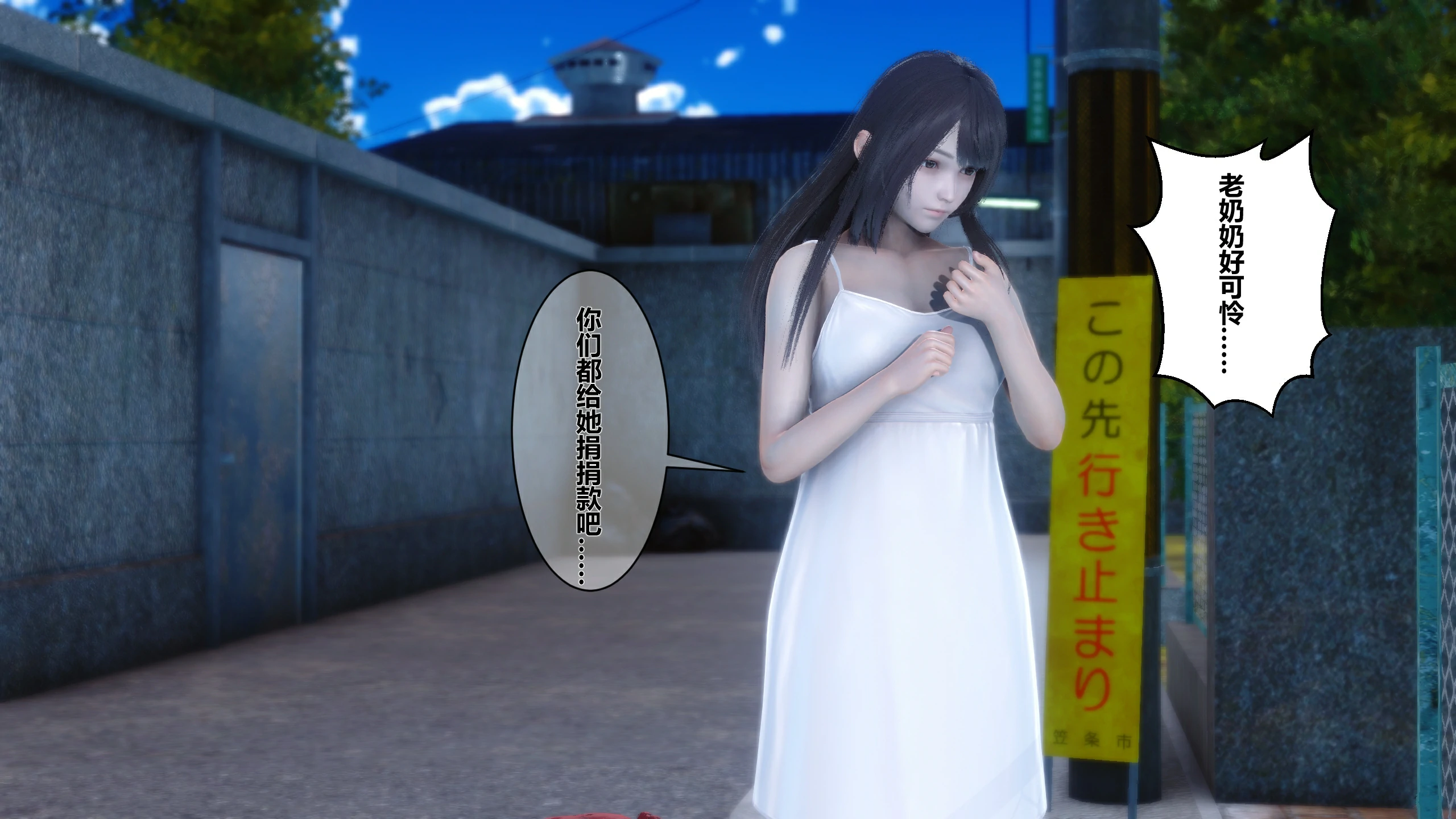 第35页