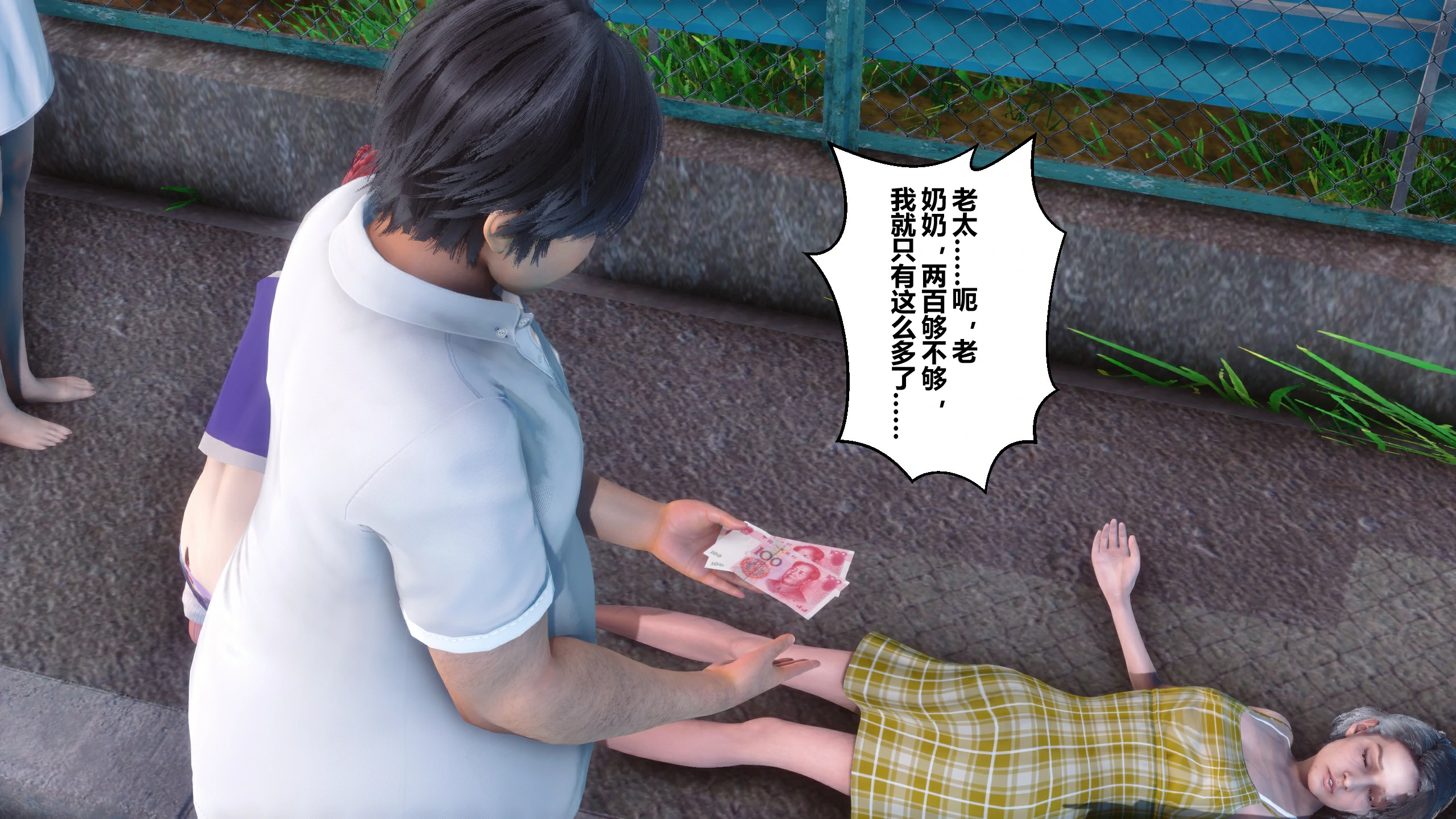 第39页