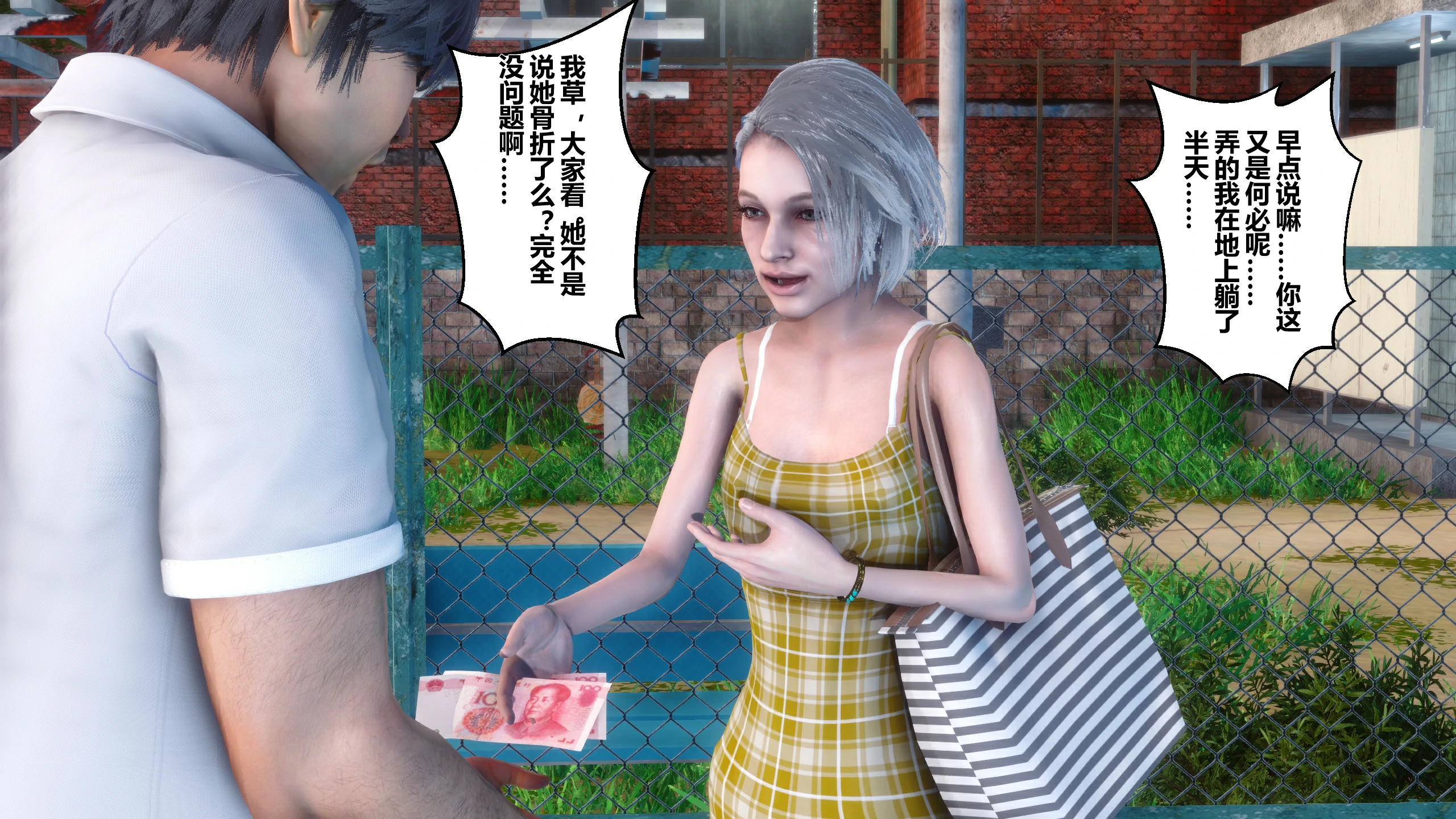 第40页