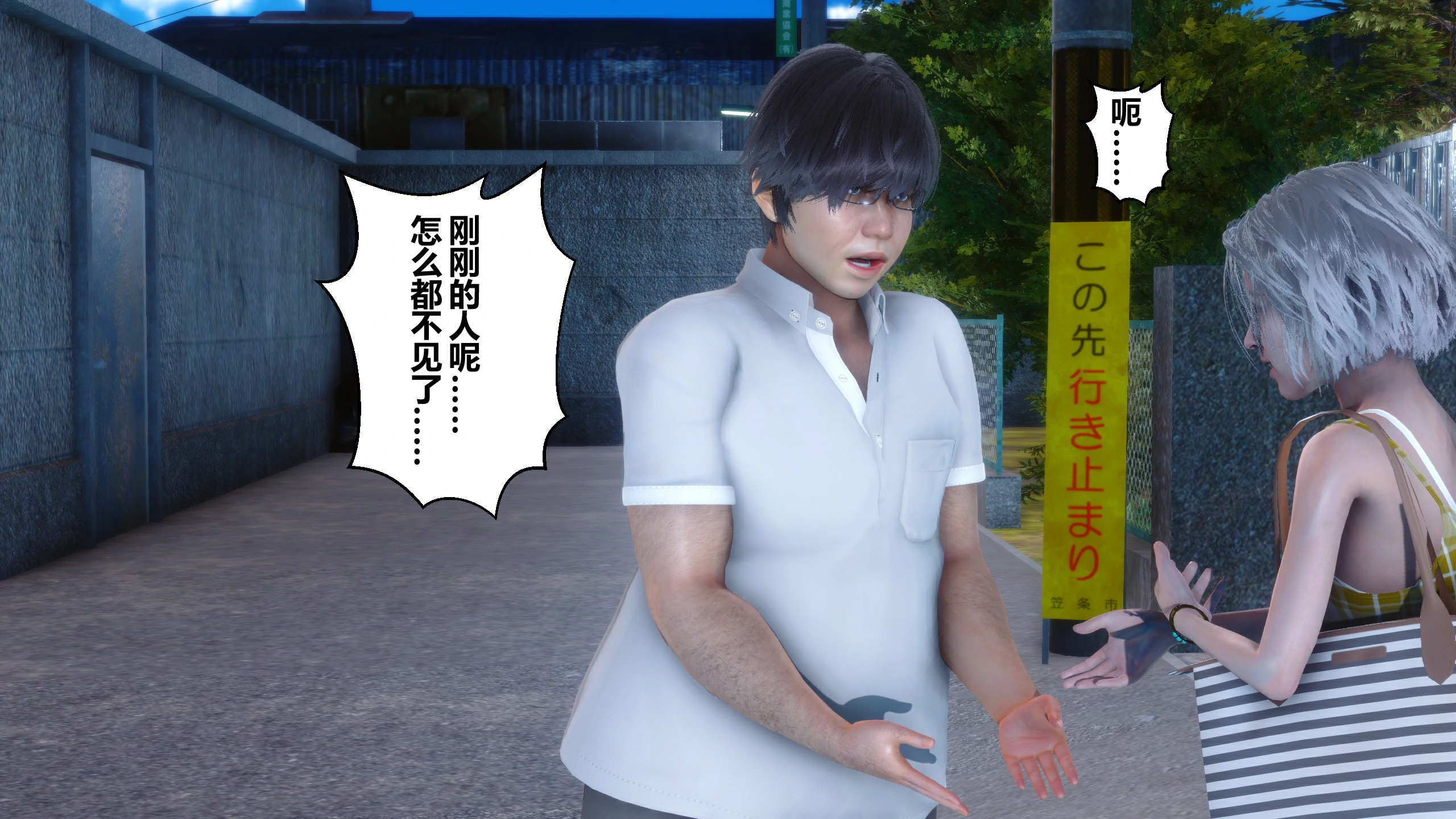 第41页