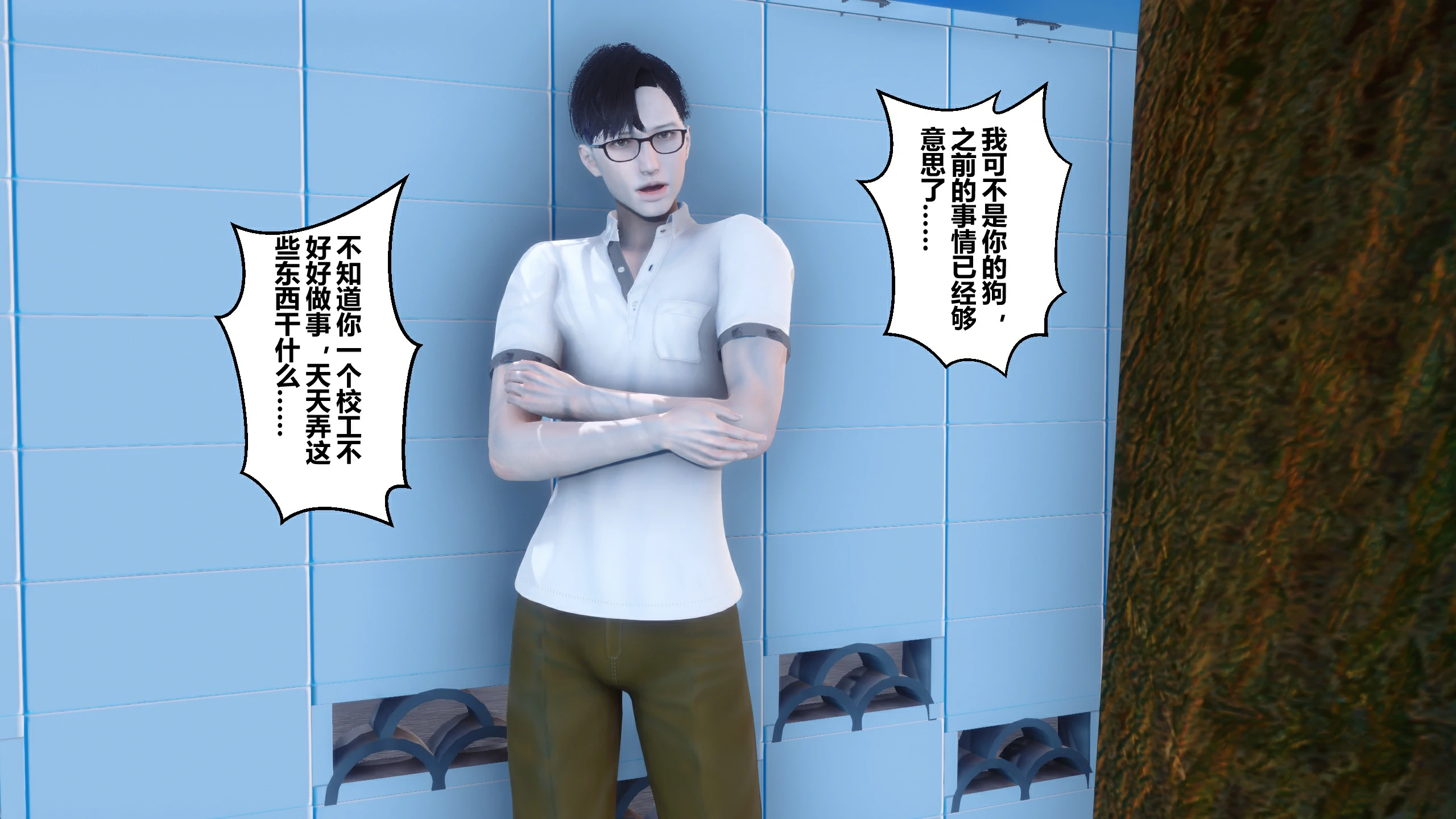 第45页