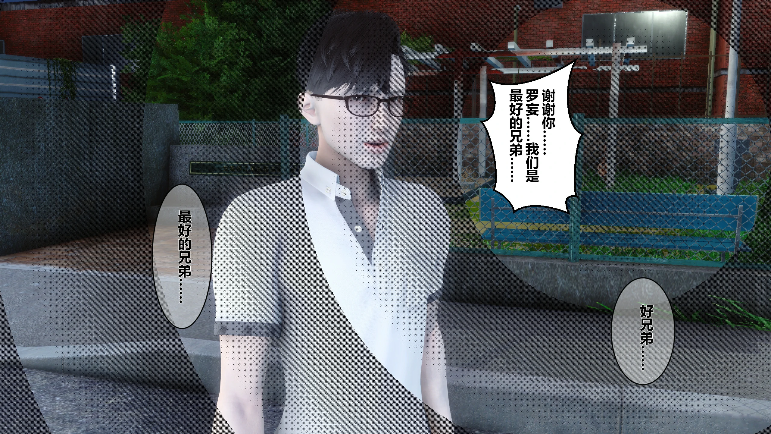 第48页