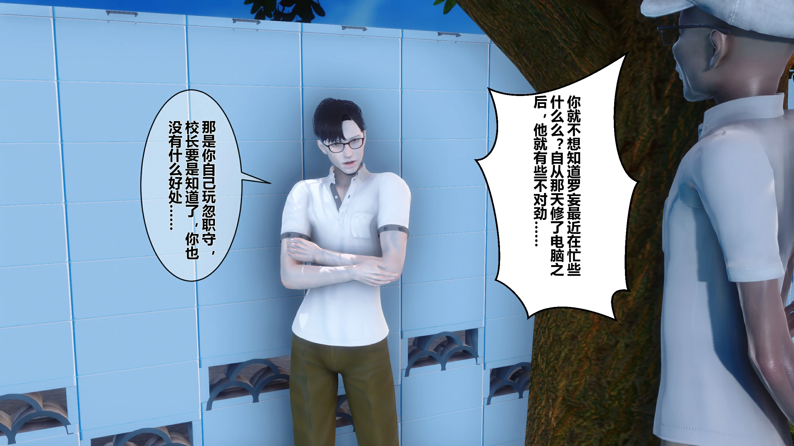 第51页