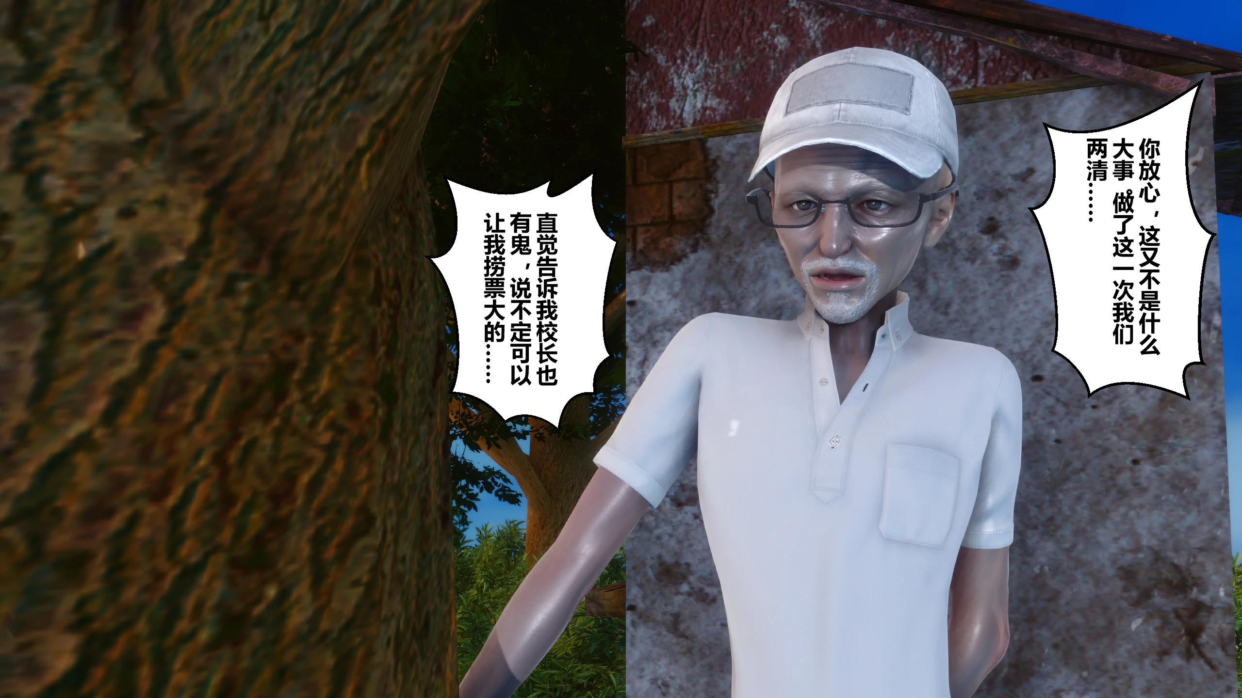 第55页