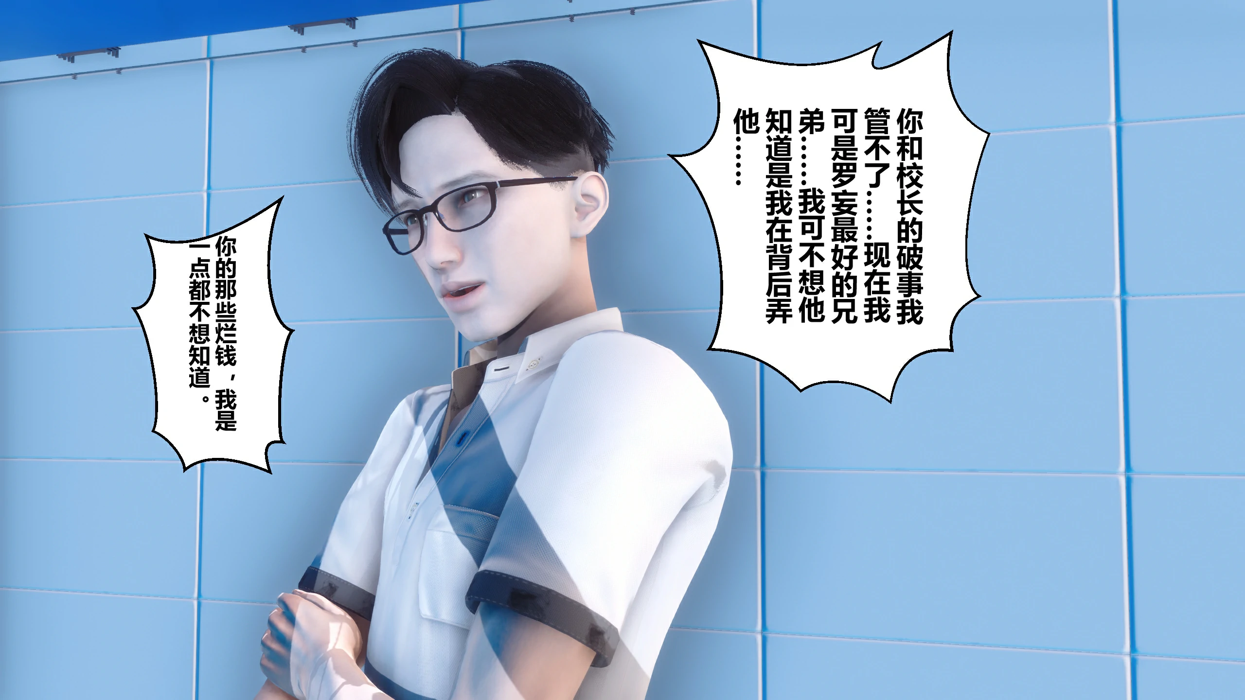 第56页