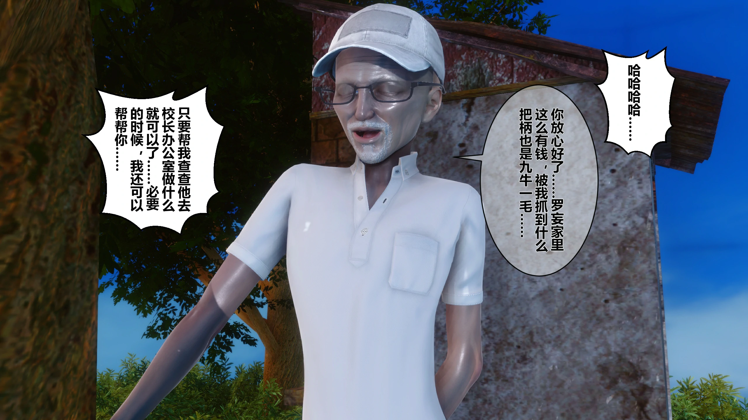 第57页
