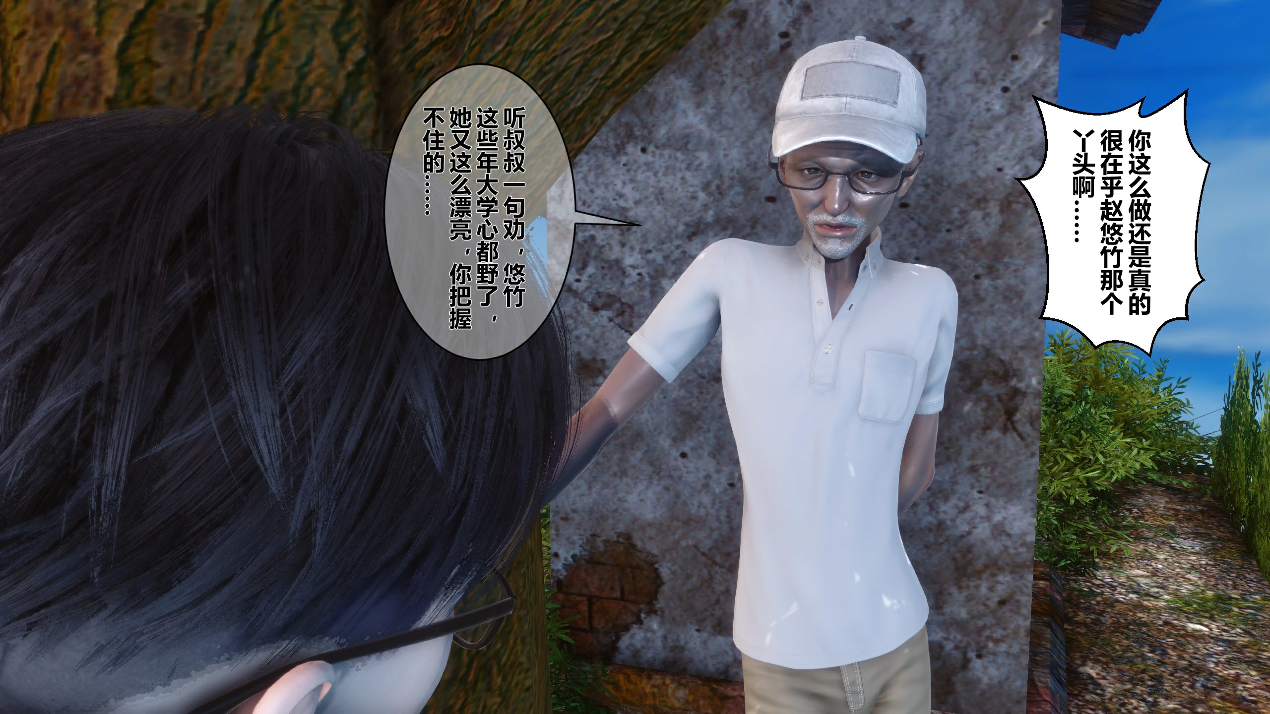 第60页