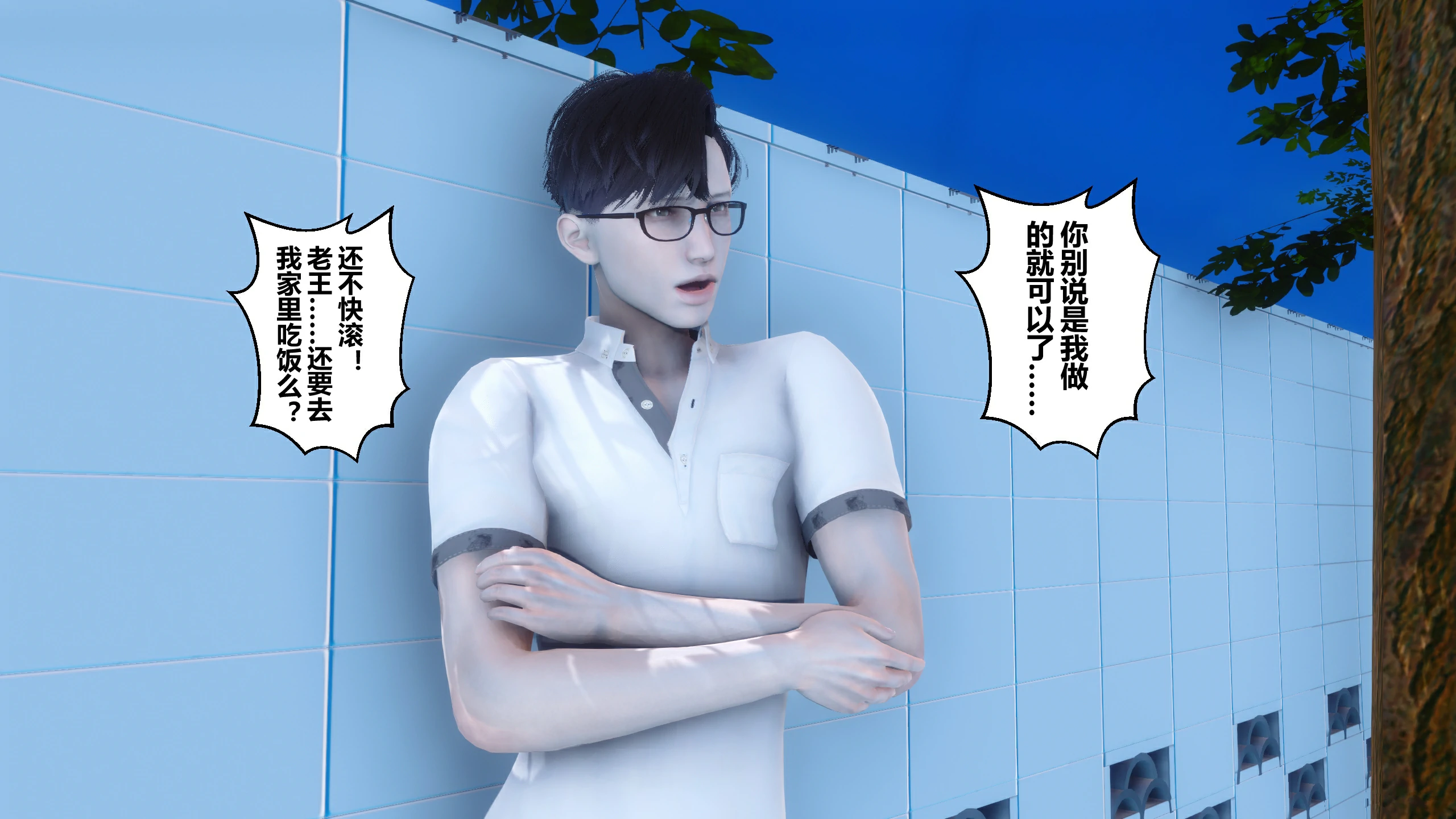 第63页