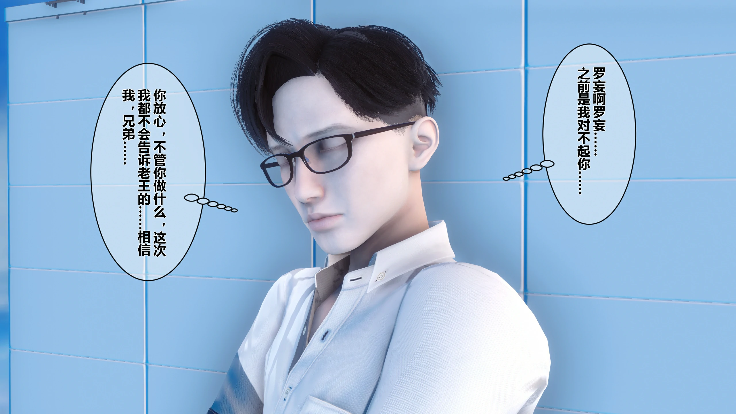 第64页