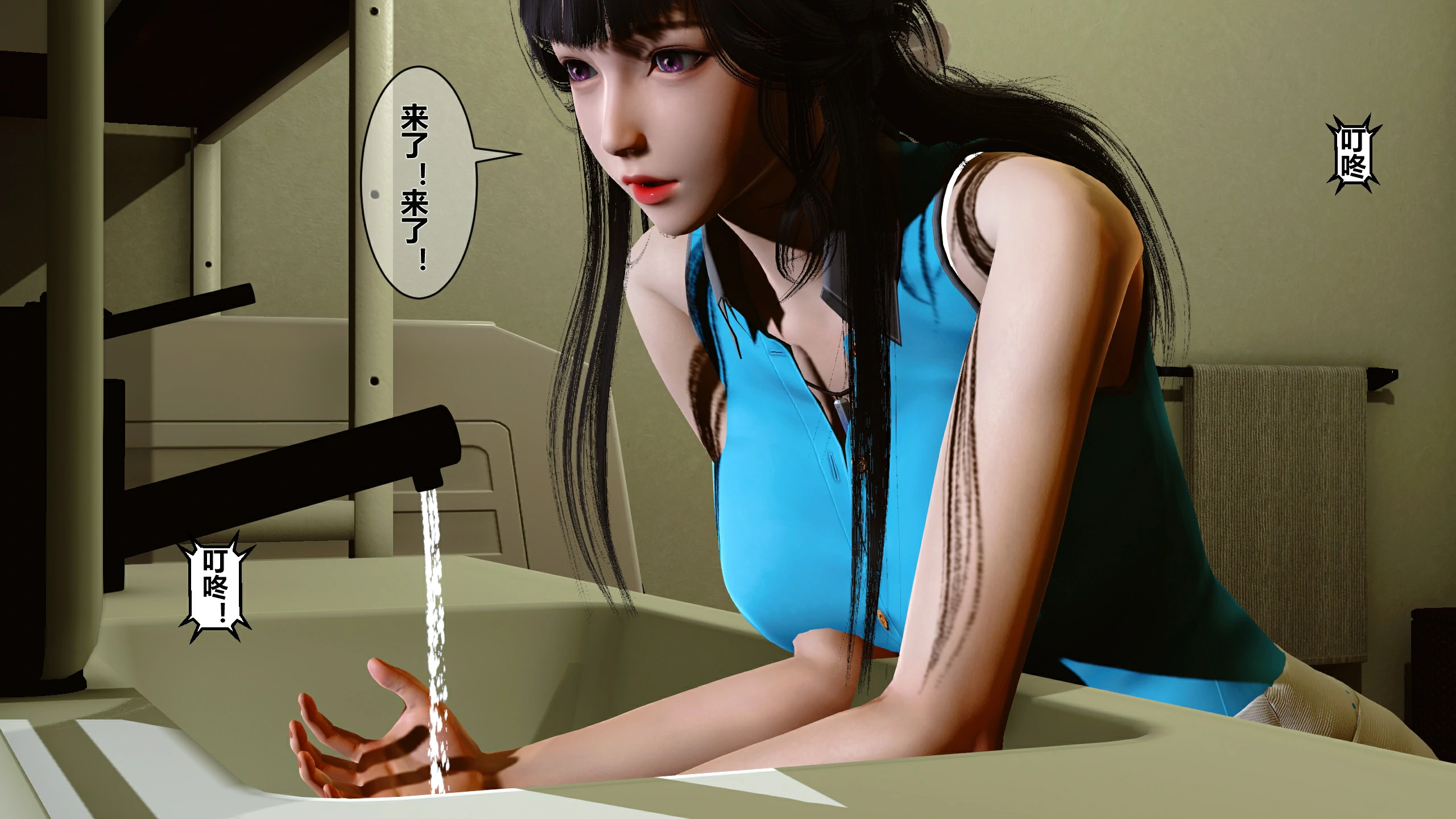 第66页