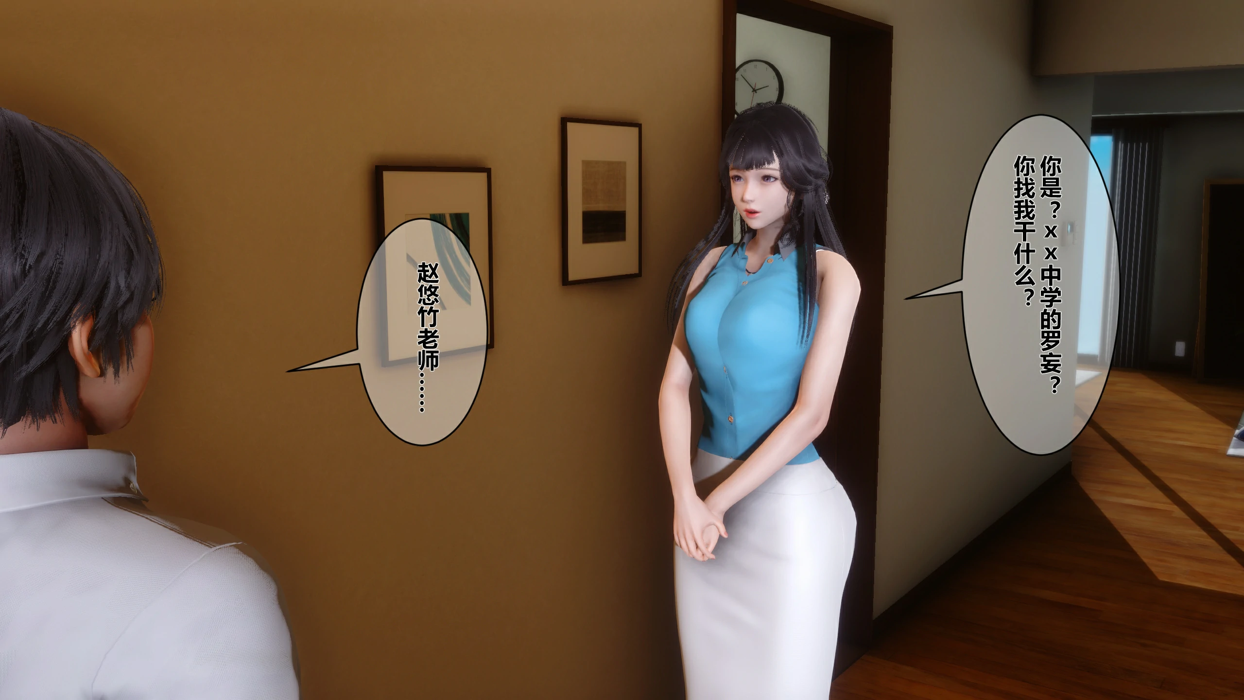 第68页
