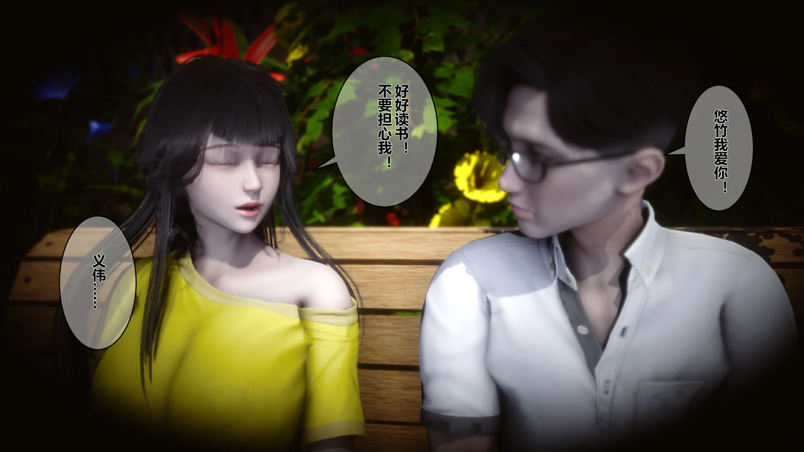 第75页
