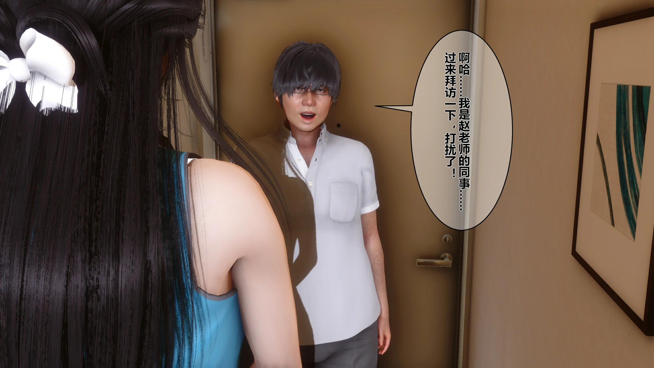 第79页