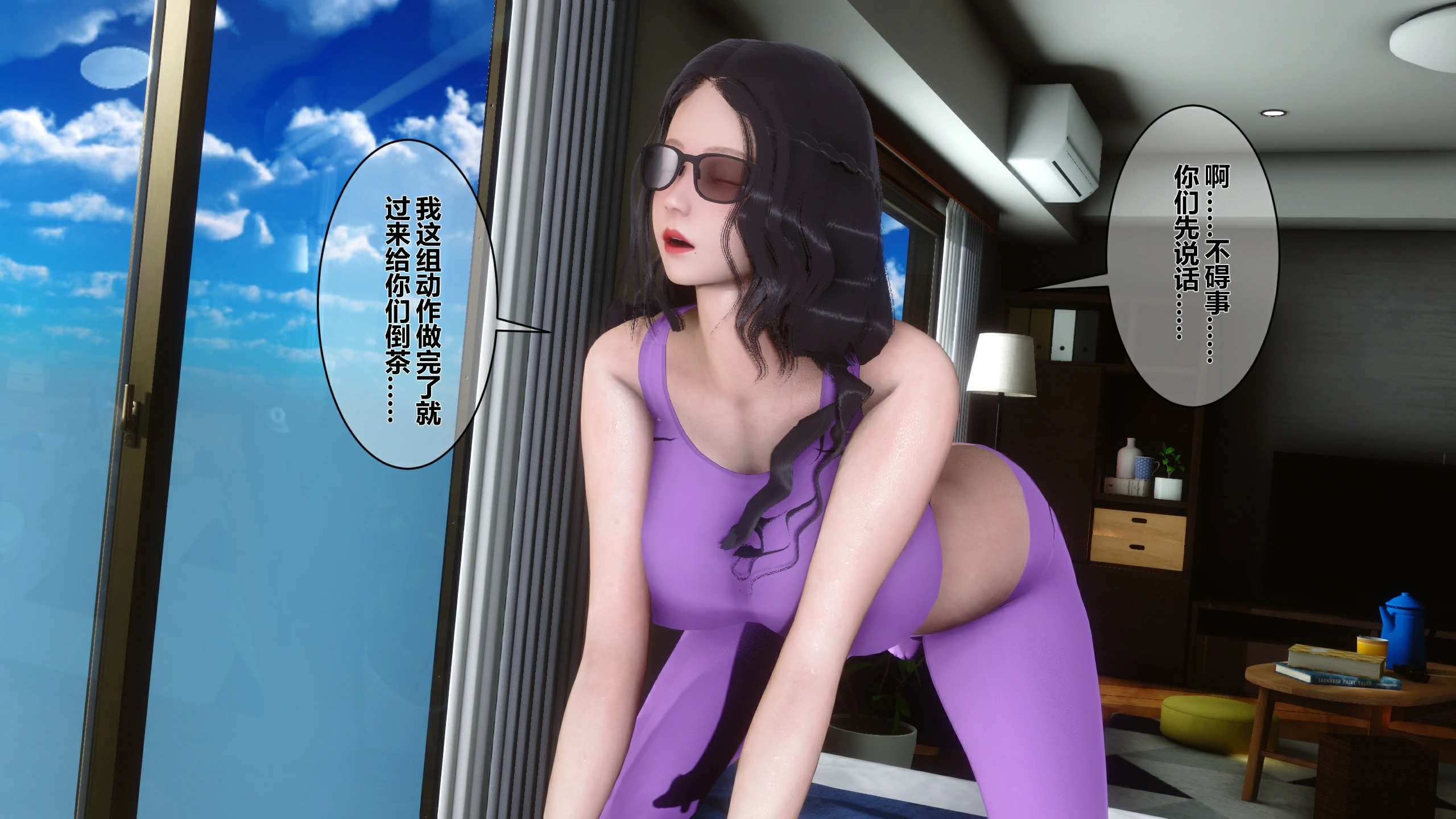 第80页