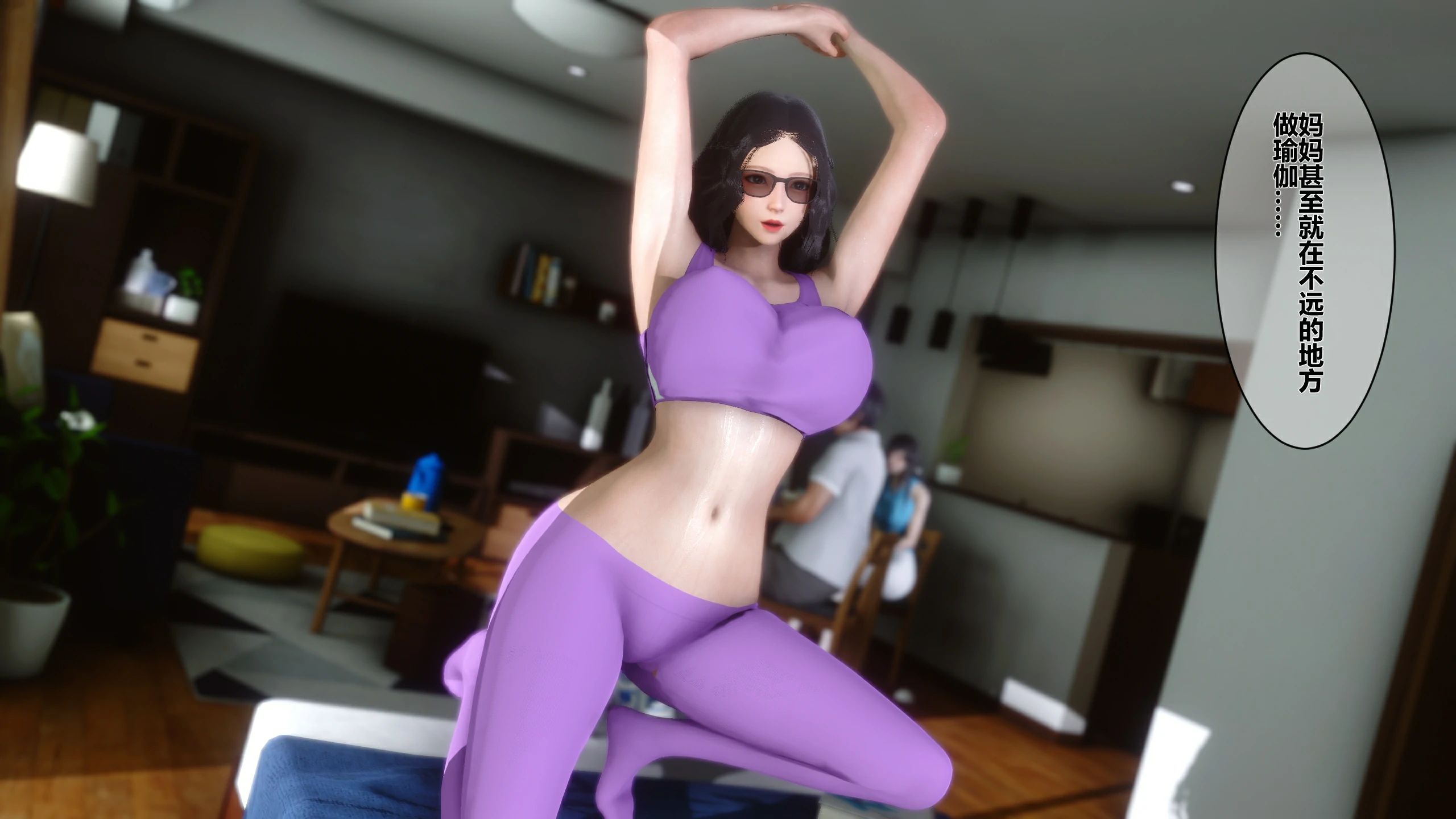 第85页