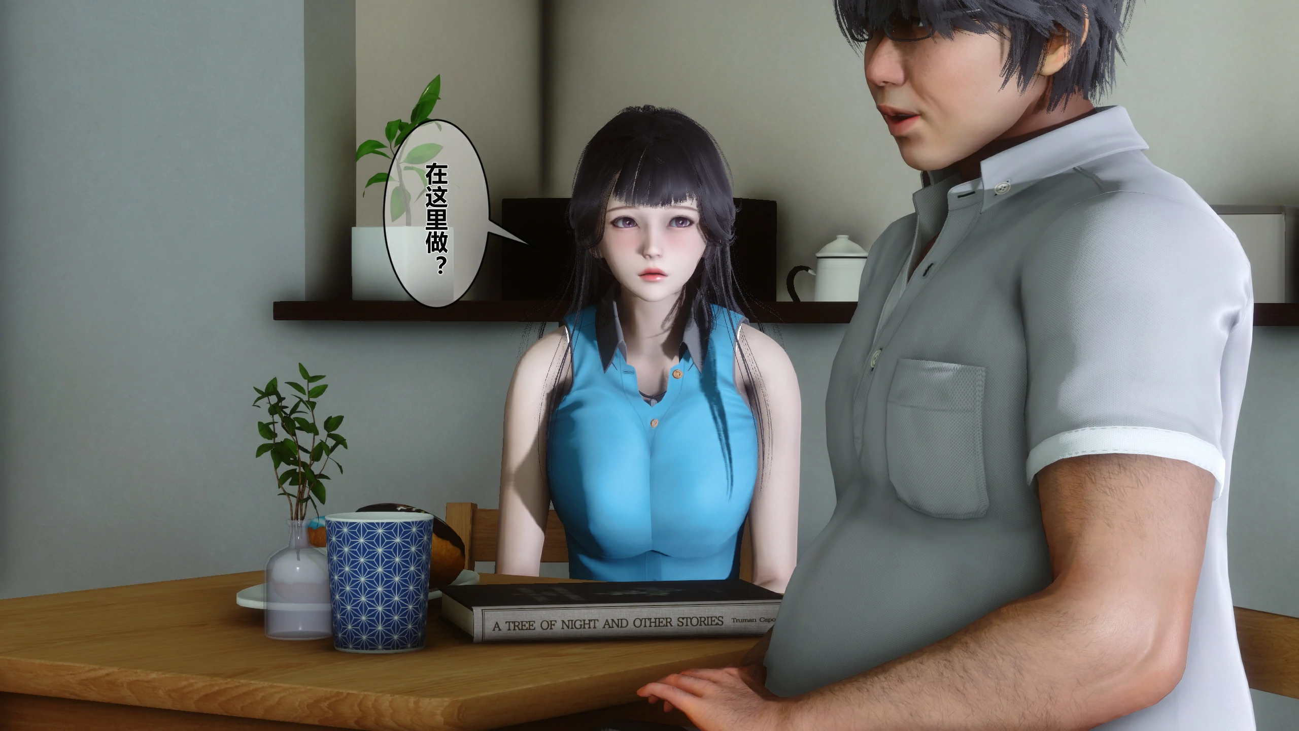 第84页