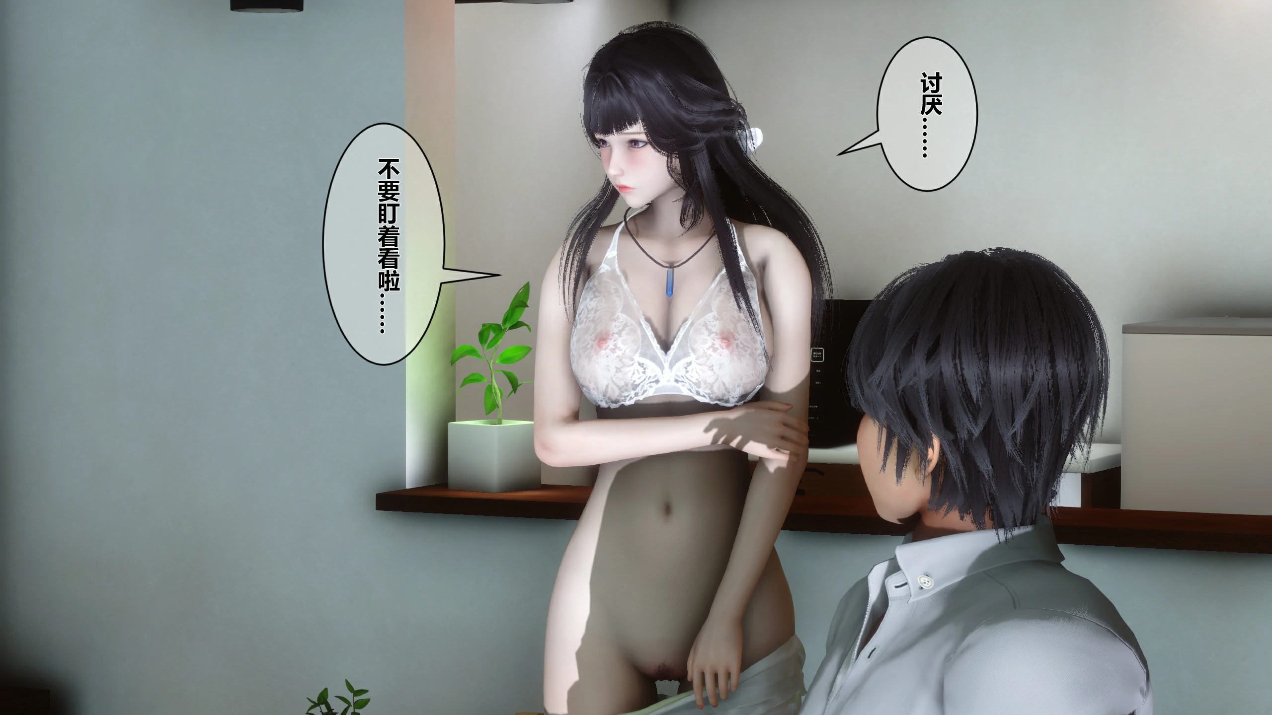第90页
