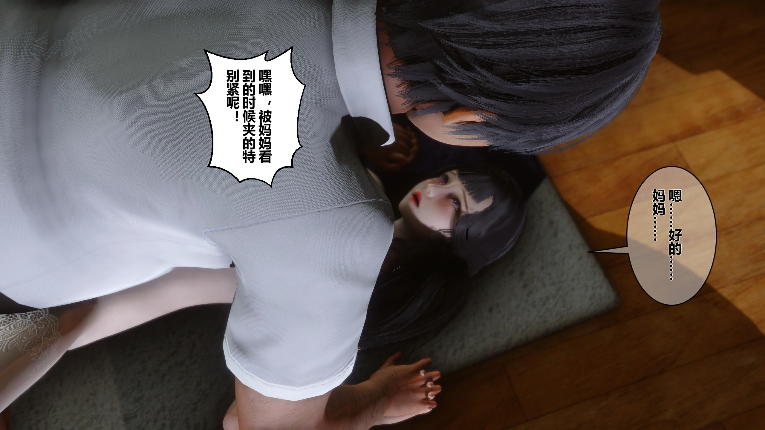 第117页