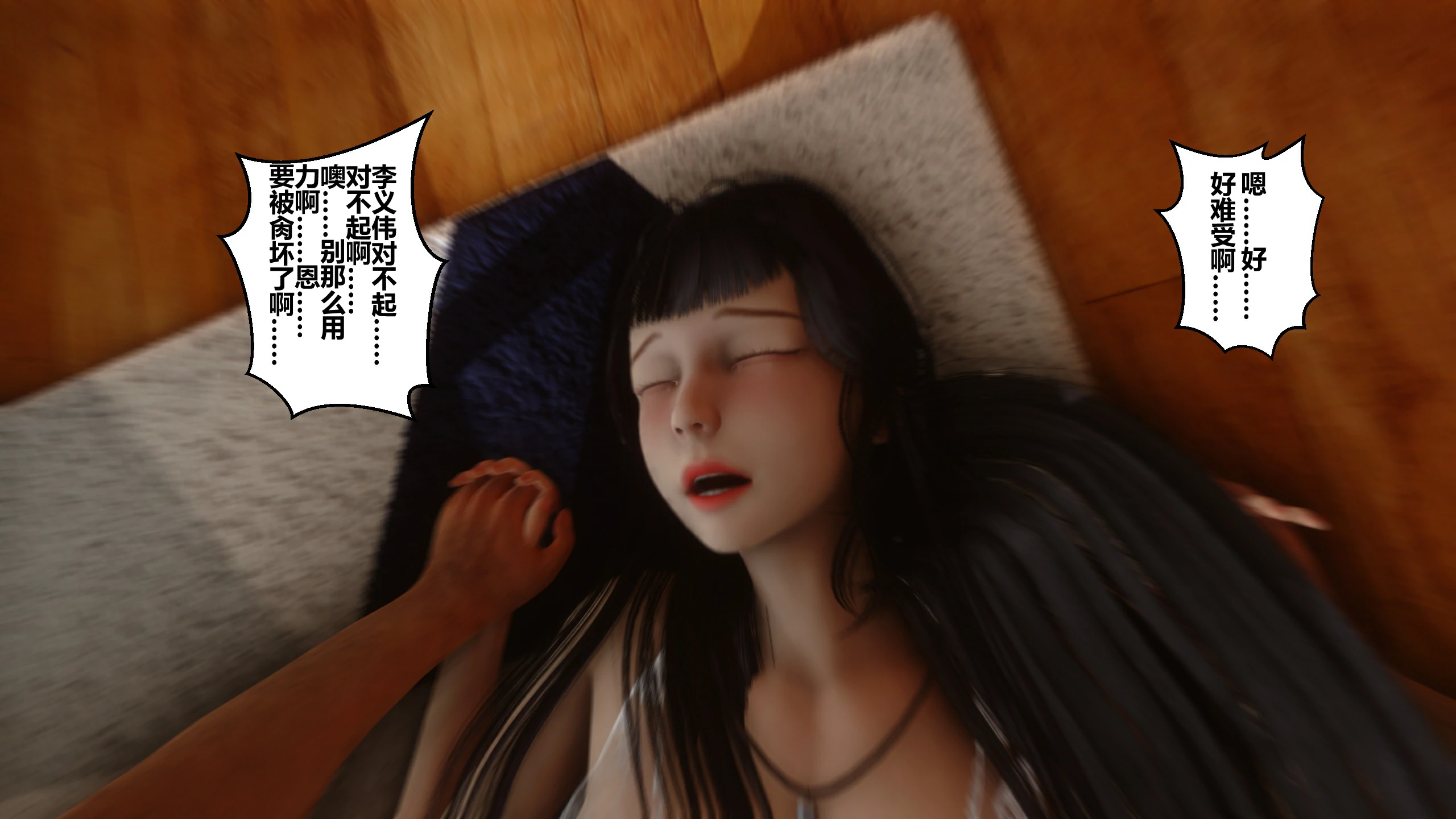 第123页
