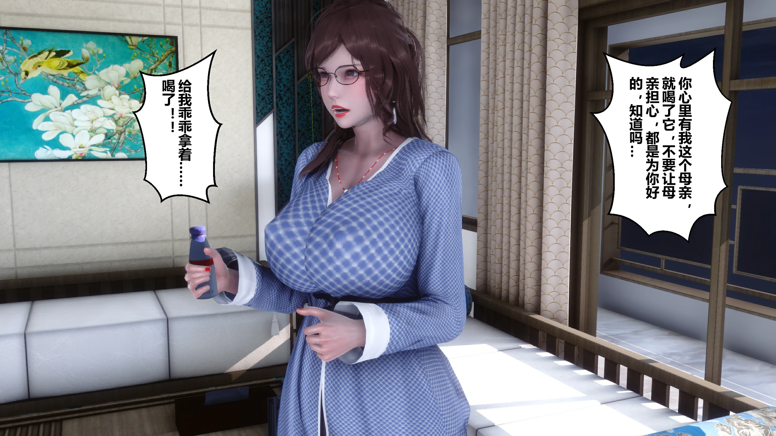 第145页