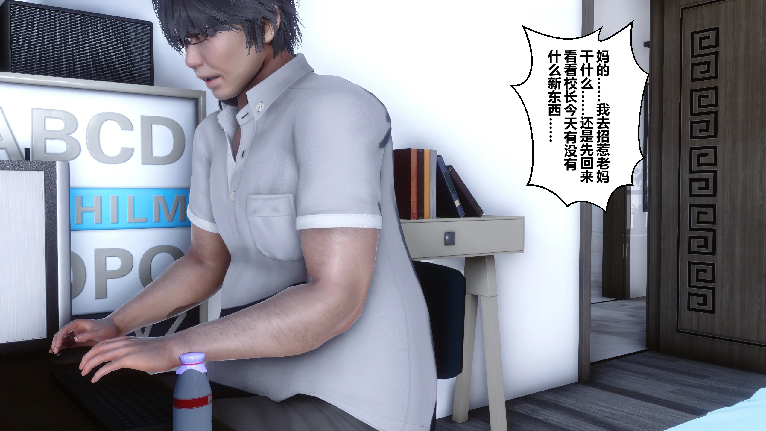 第147页