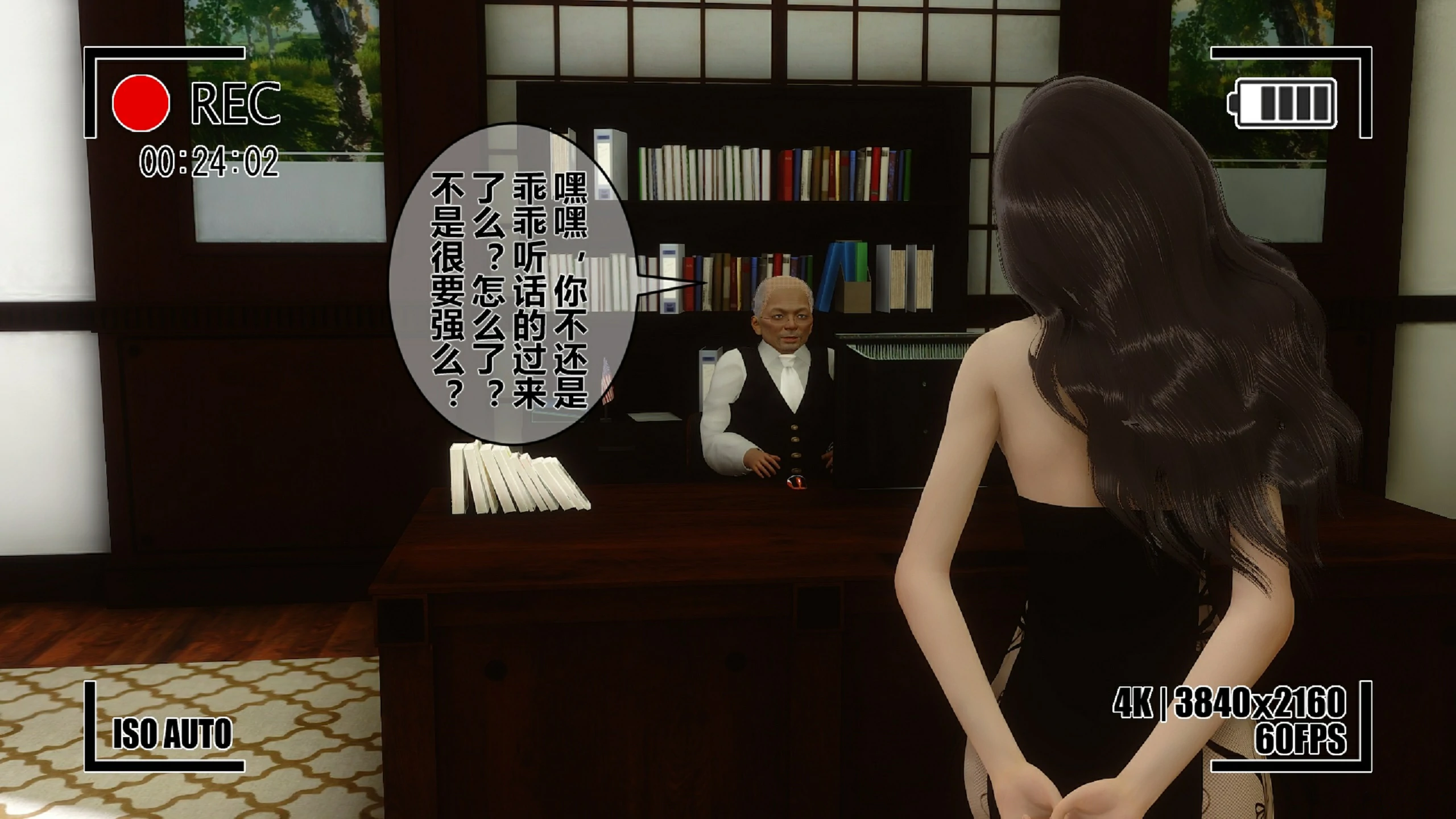 第149页