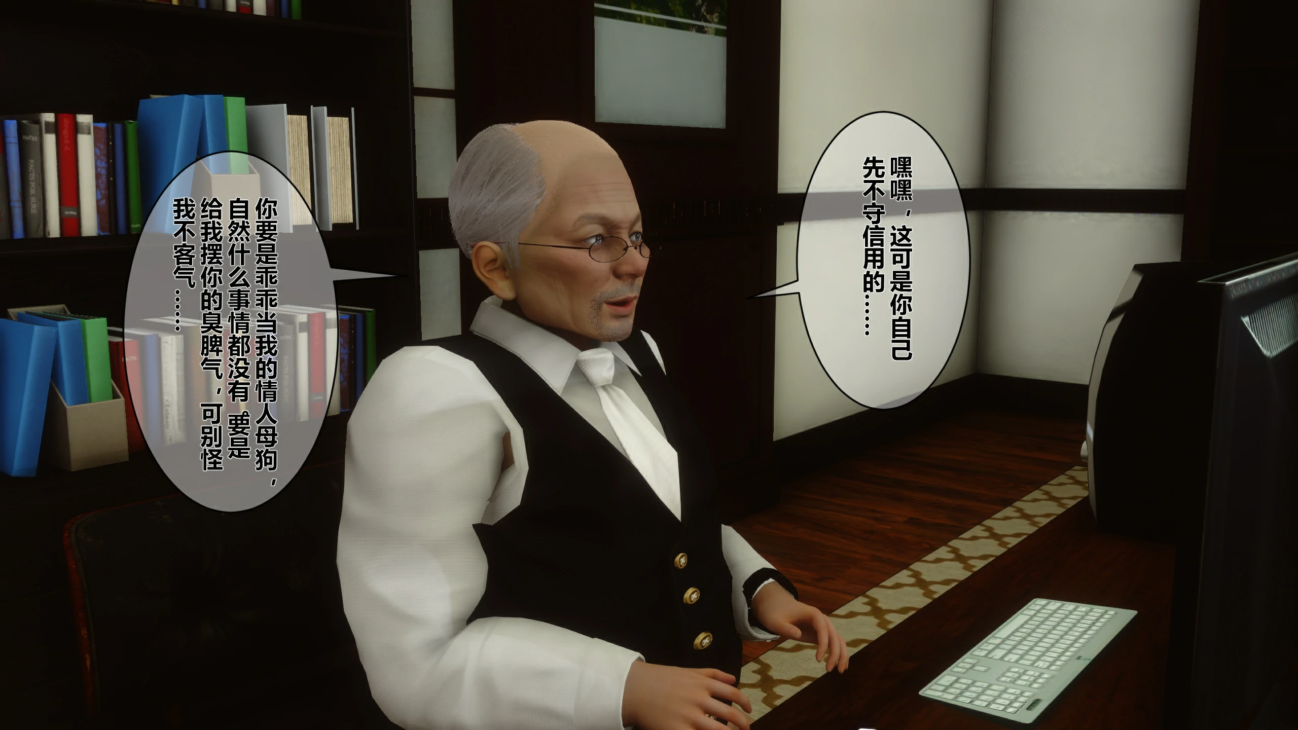 第151页