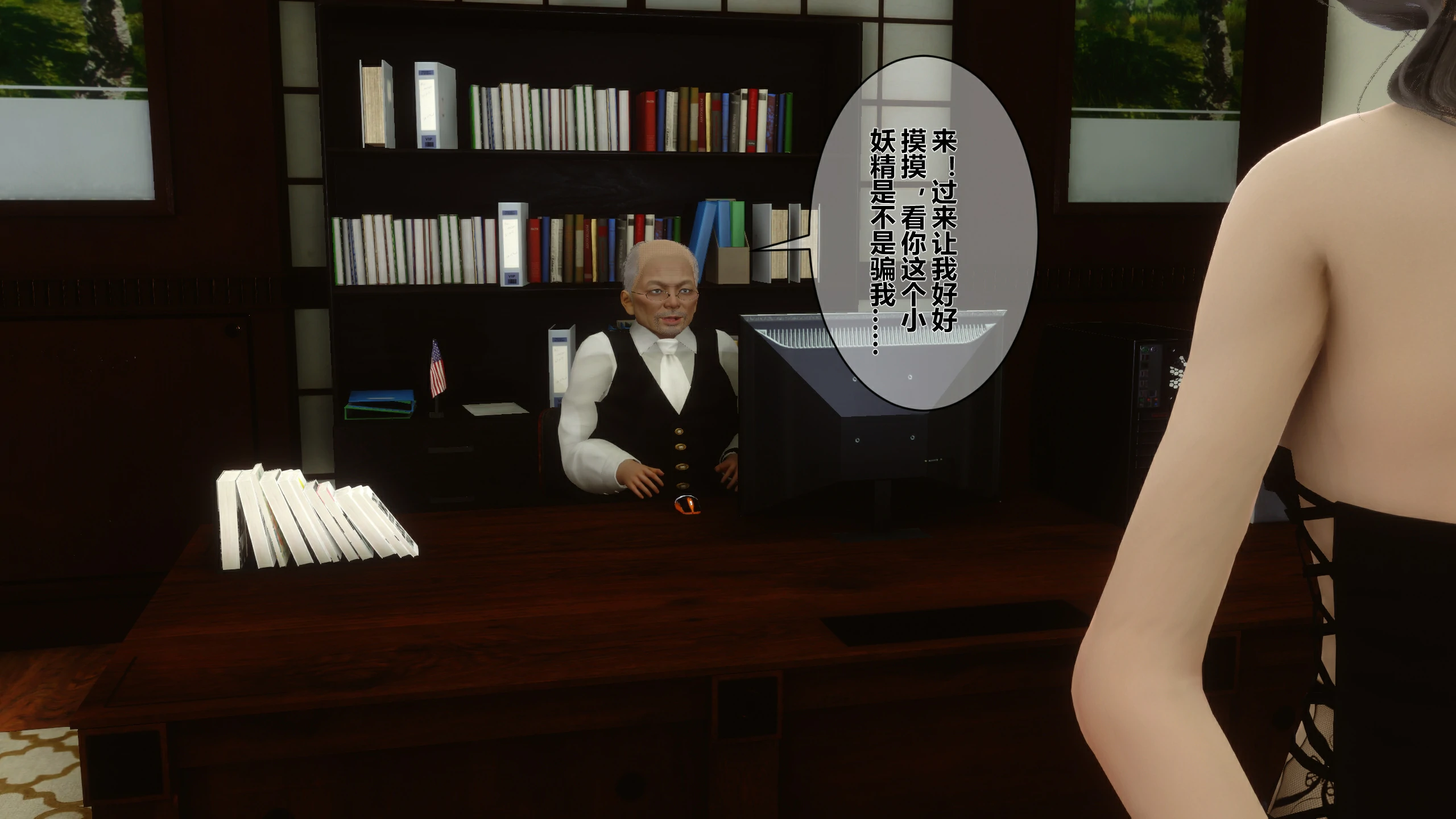 第154页