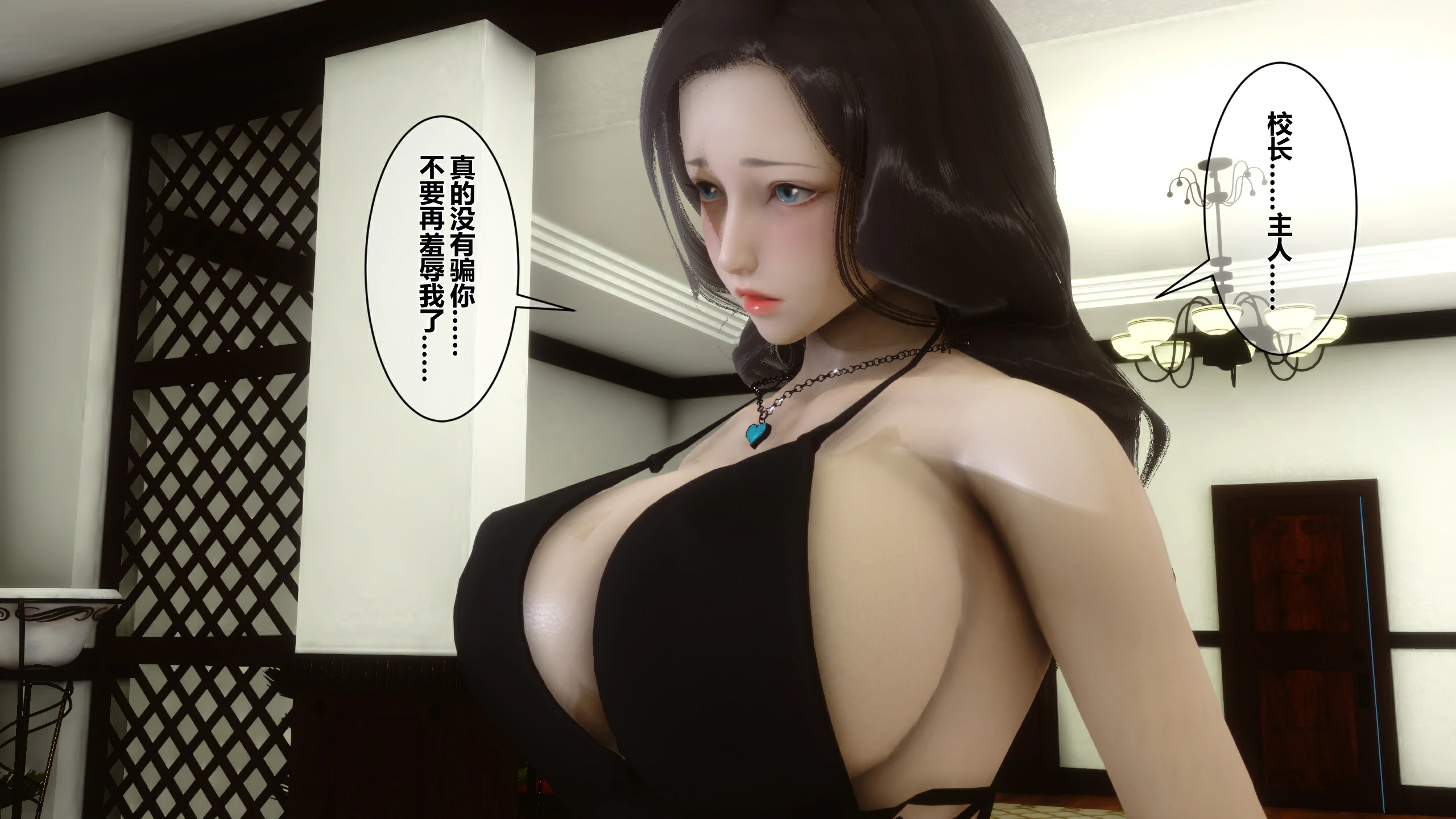 第155页